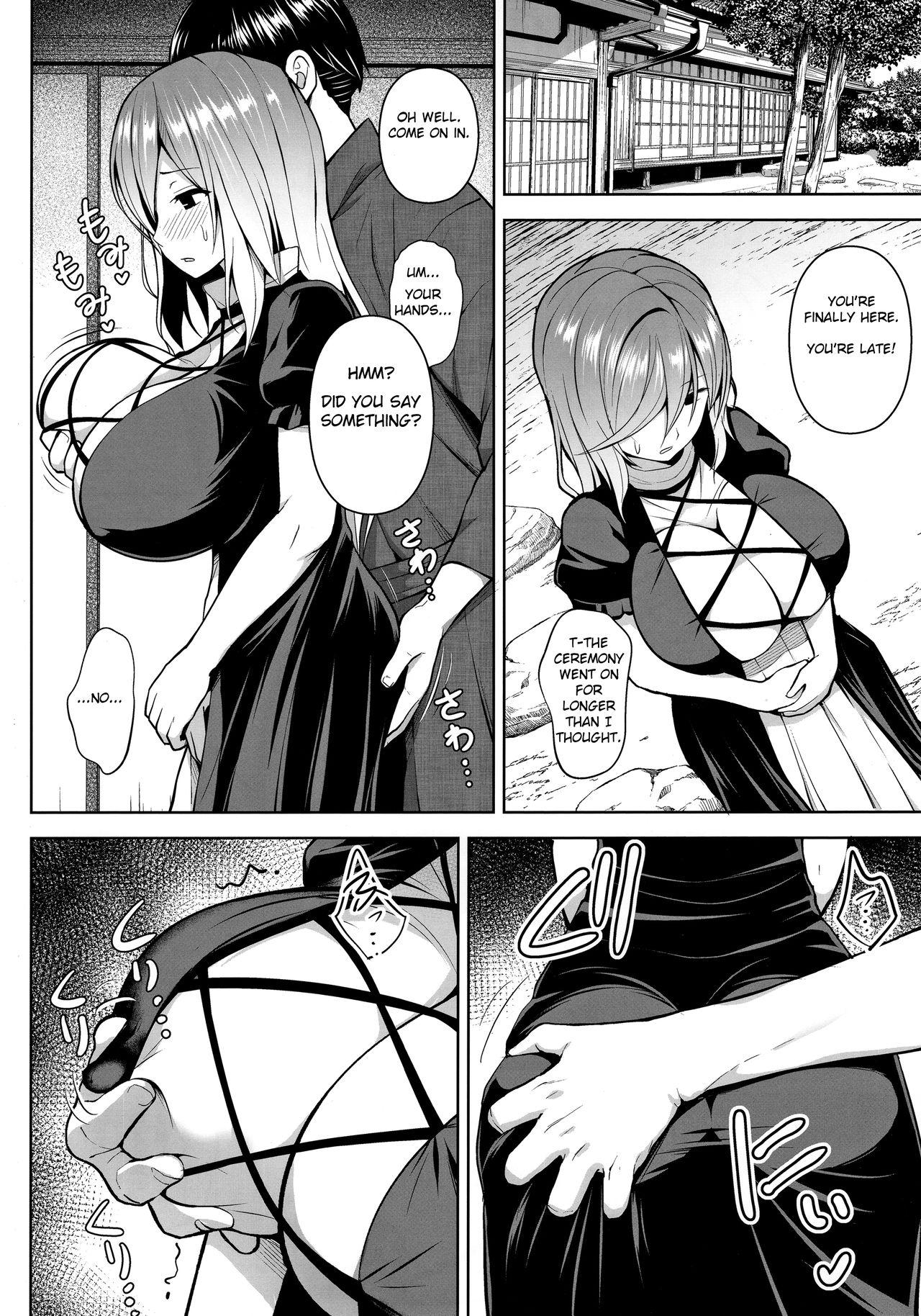 Rough Fuck Arinomama no, Ama no Ana de. - Touhou project Hiddencam - Page 7