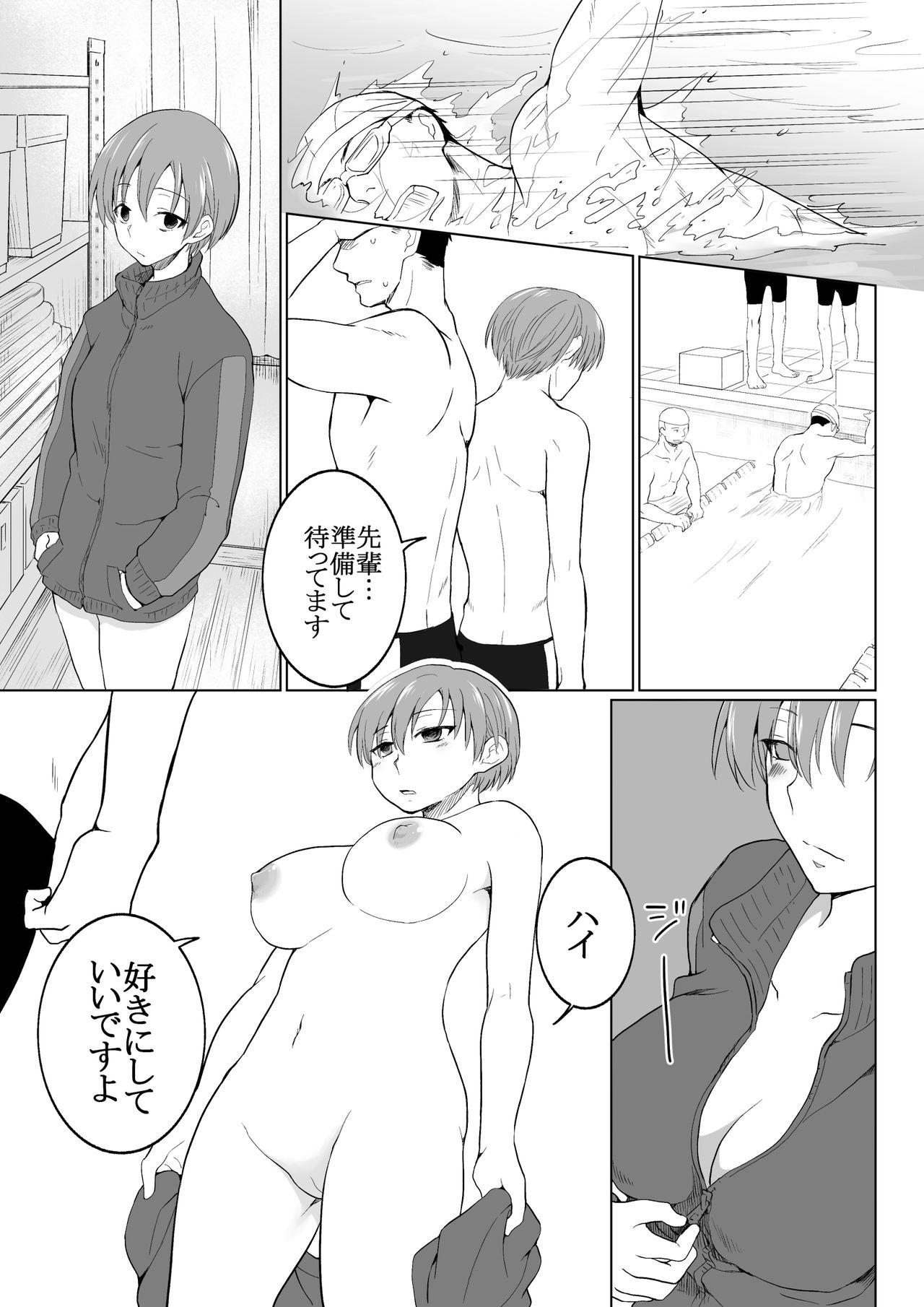 Small Tits Seitenkan Shita Suieibu no Kouhai ga Bitch Sugiru - Original Fucking Girls - Page 11