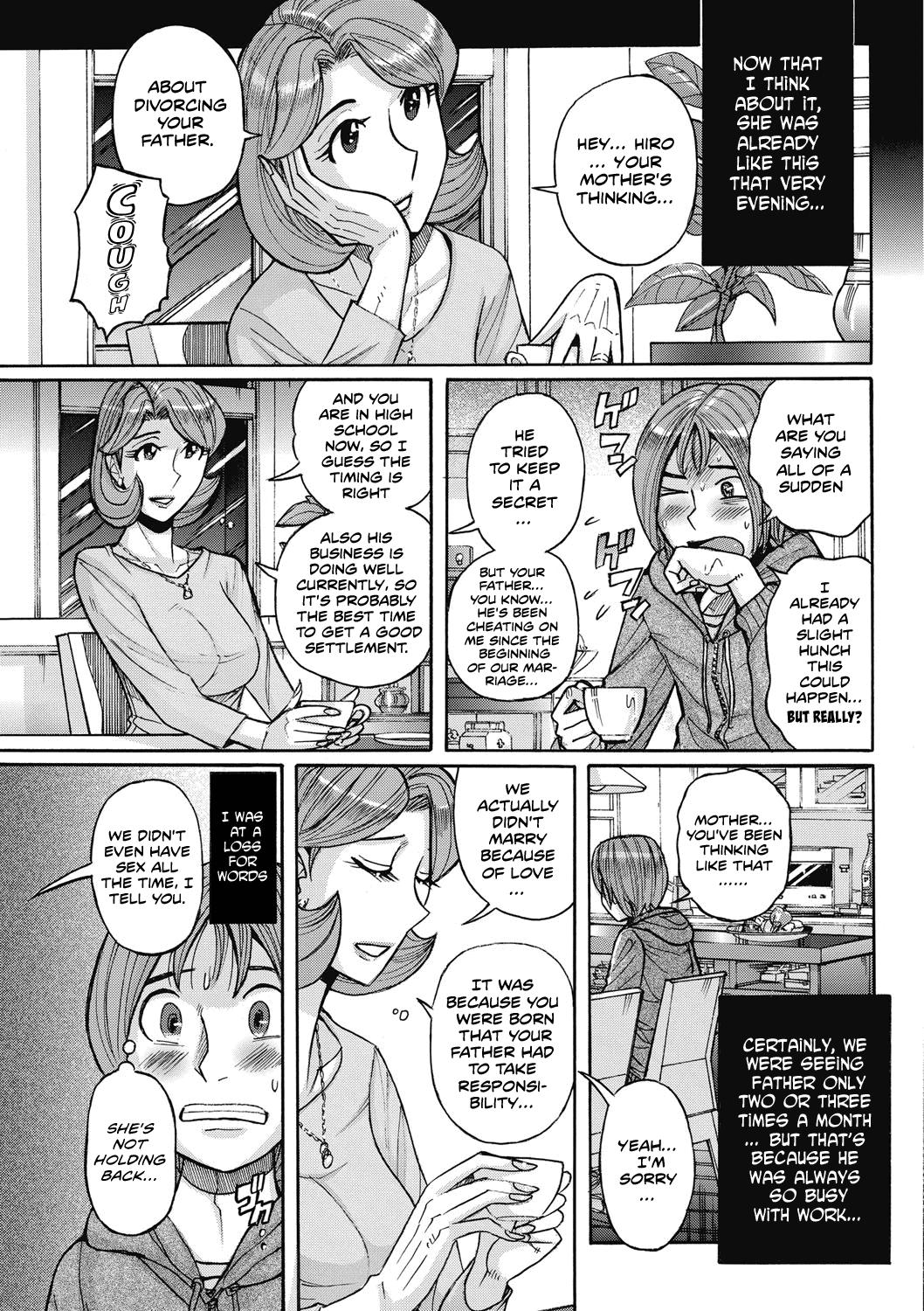 Fucking [Kojima Miu] Ore no Kaa-san ga Itsu made mo Erosugiru Ch. 1-3 [English] [Shapes] Made - Page 4