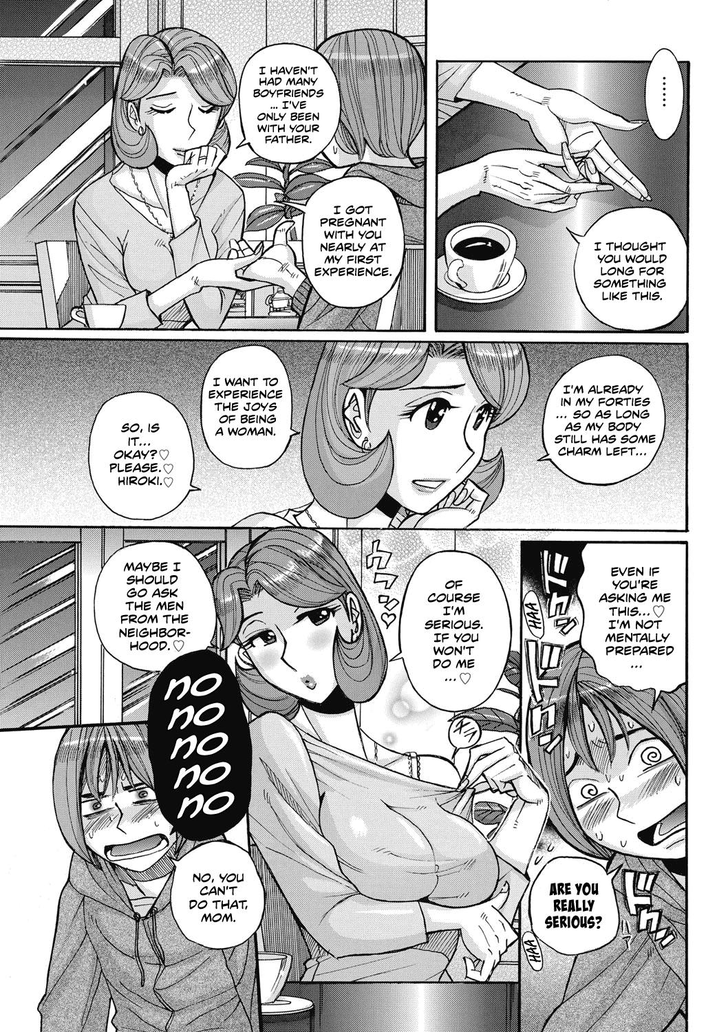 Retro [Kojima Miu] Ore no Kaa-san ga Itsu made mo Erosugiru Ch. 1-3 [English] [Shapes] Trimmed - Page 6