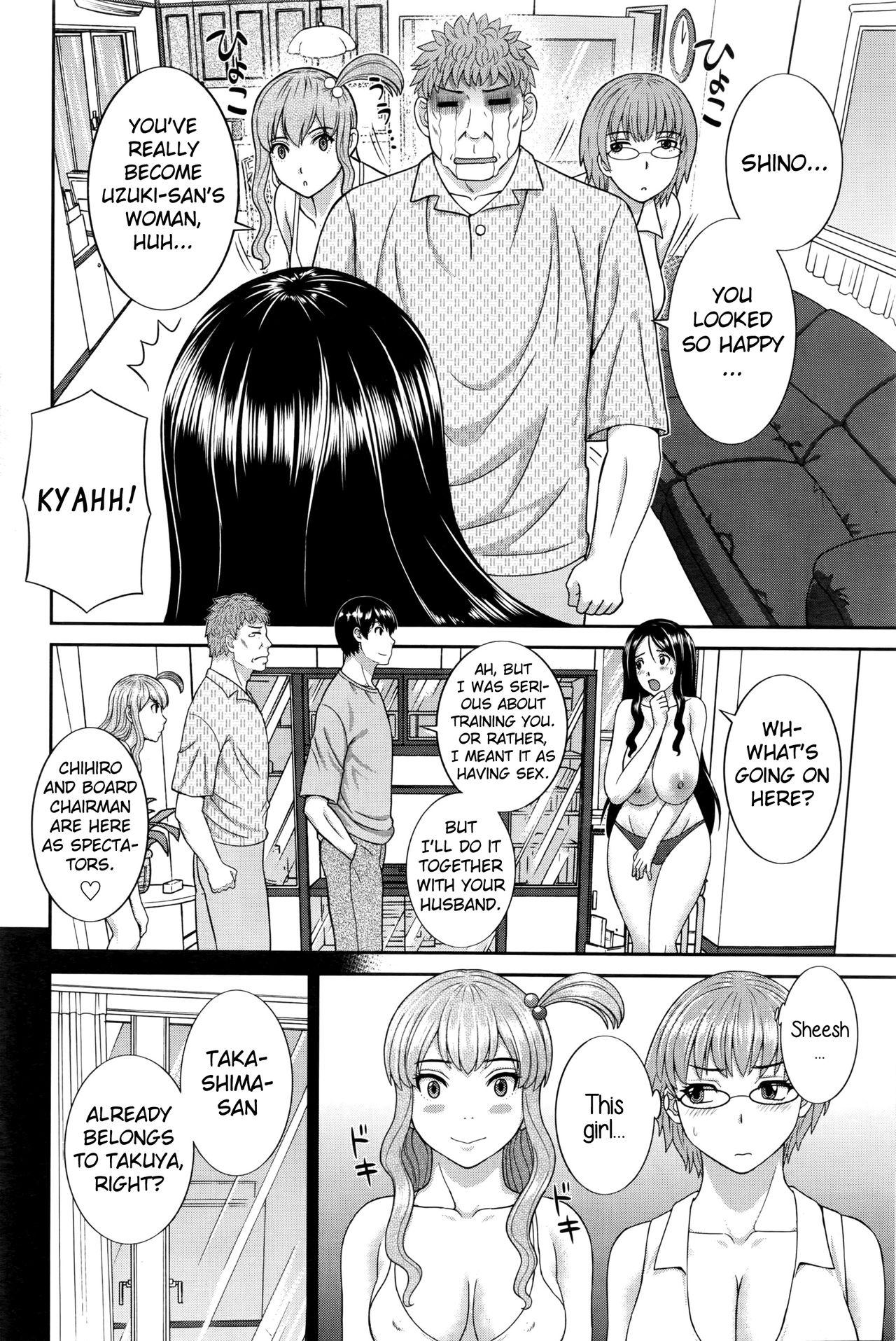 Okusan to Kanojo to ♥ Ch. 10-19 152