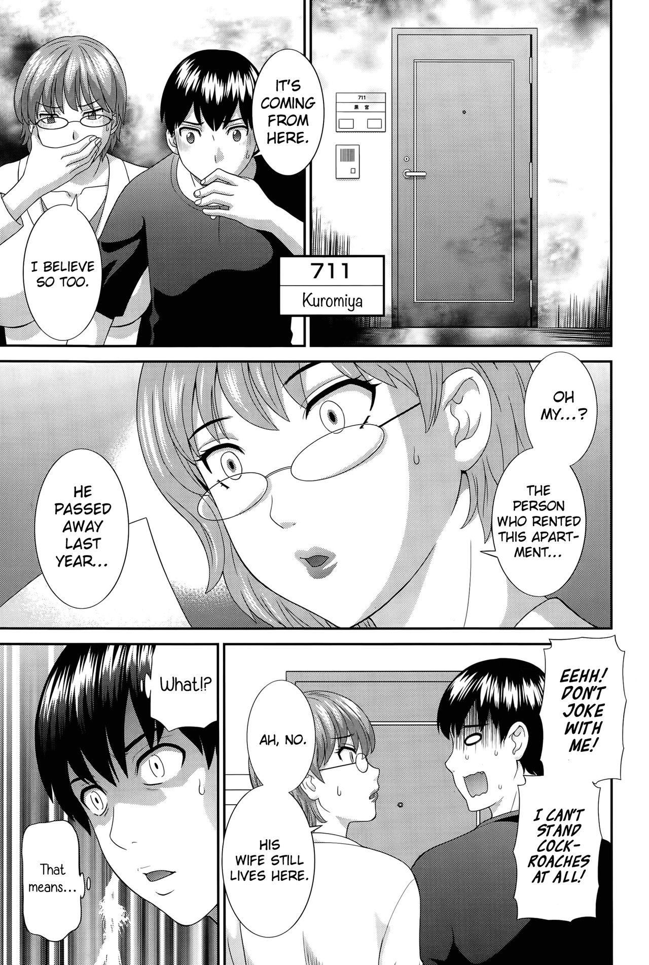 Okusan to Kanojo to ♥ Ch. 10-19 22