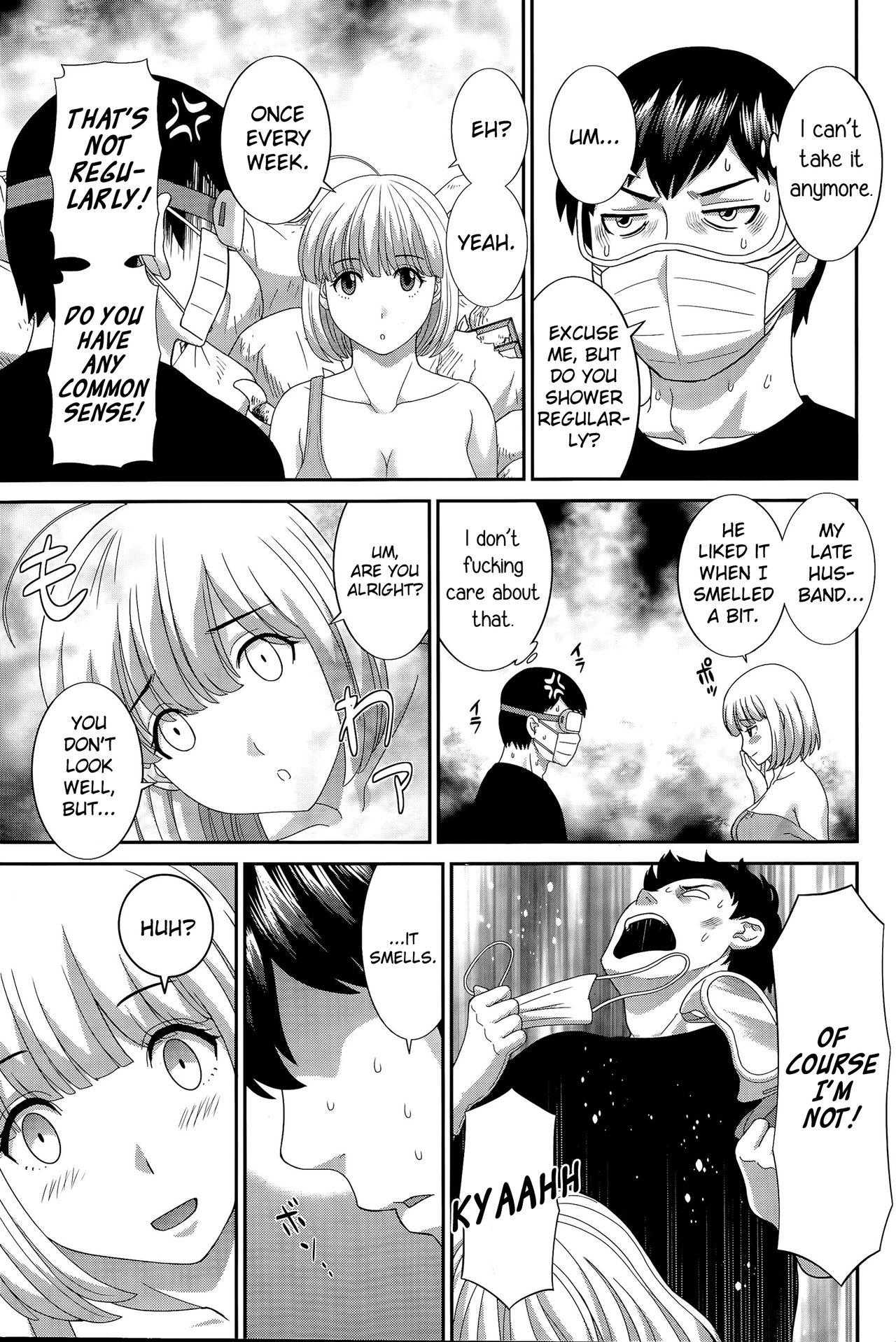 Okusan to Kanojo to ♥ Ch. 10-19 45