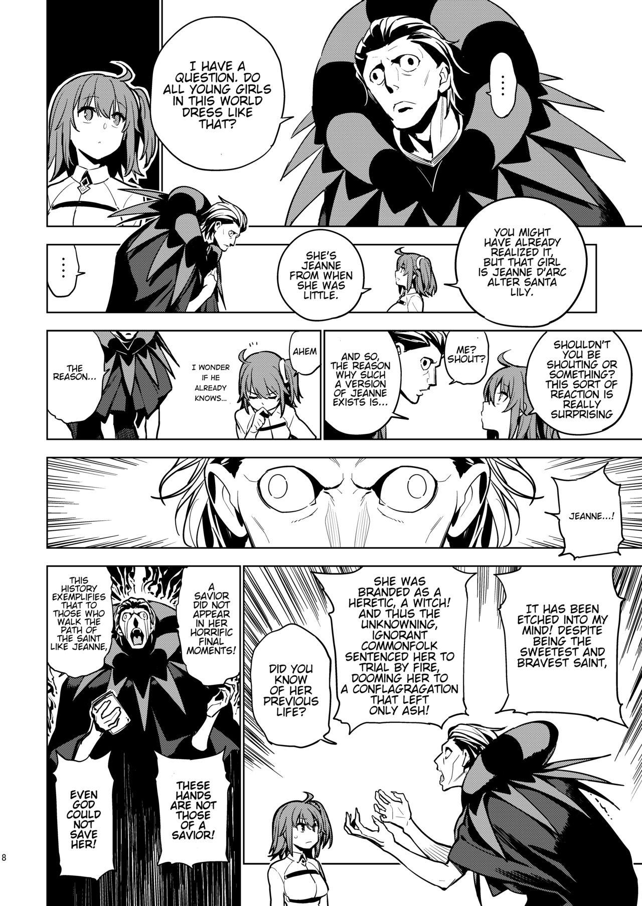 Face SO BORED - Fate grand order Sister - Page 6