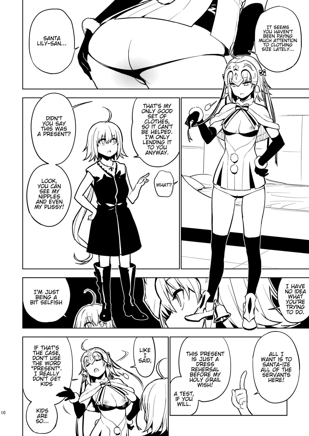 Wet Pussy SO BORED - Fate grand order Fetiche - Page 8