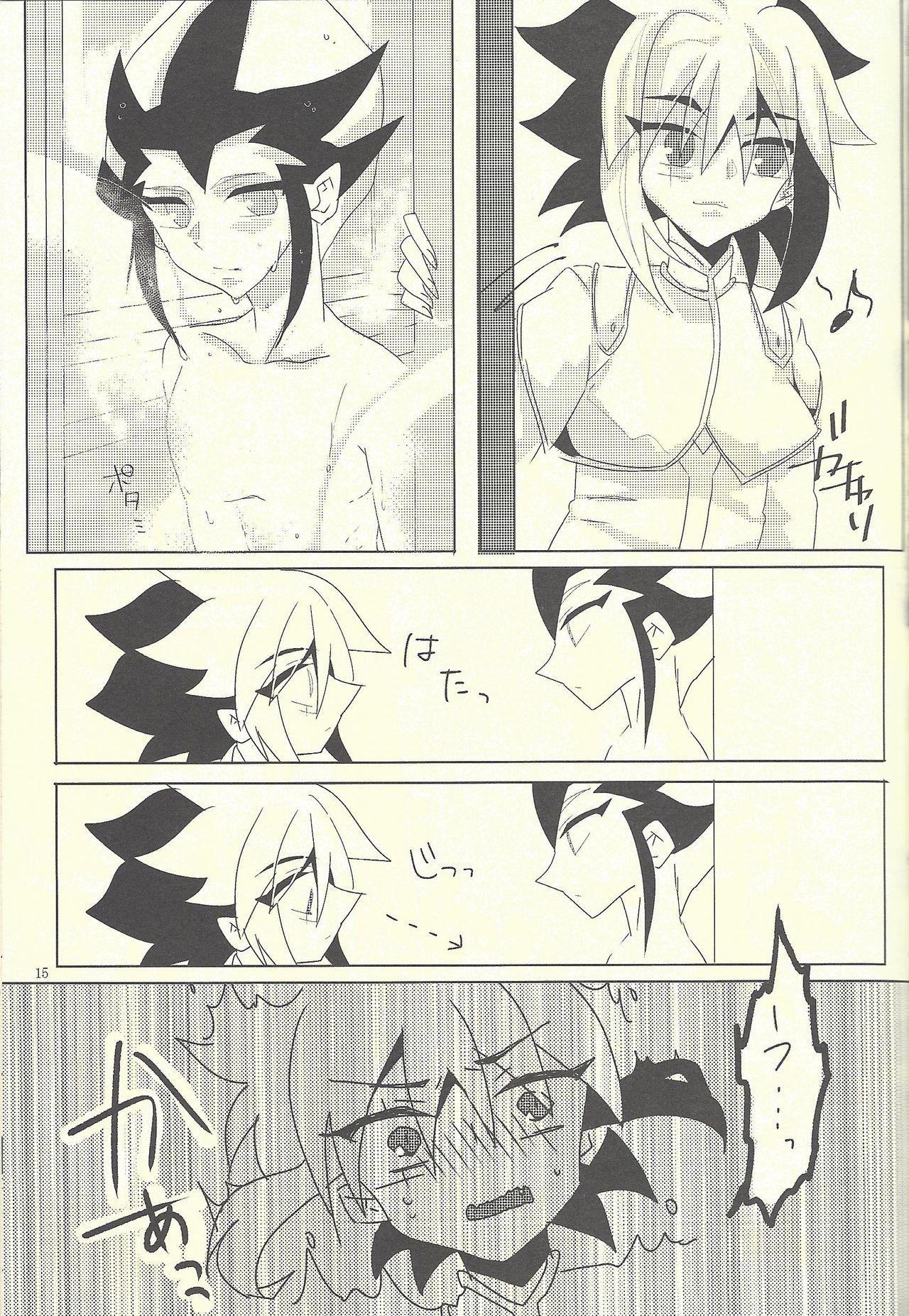 Cocksucking Chocolate Butler - Yu gi oh zexal Youth Porn - Page 8