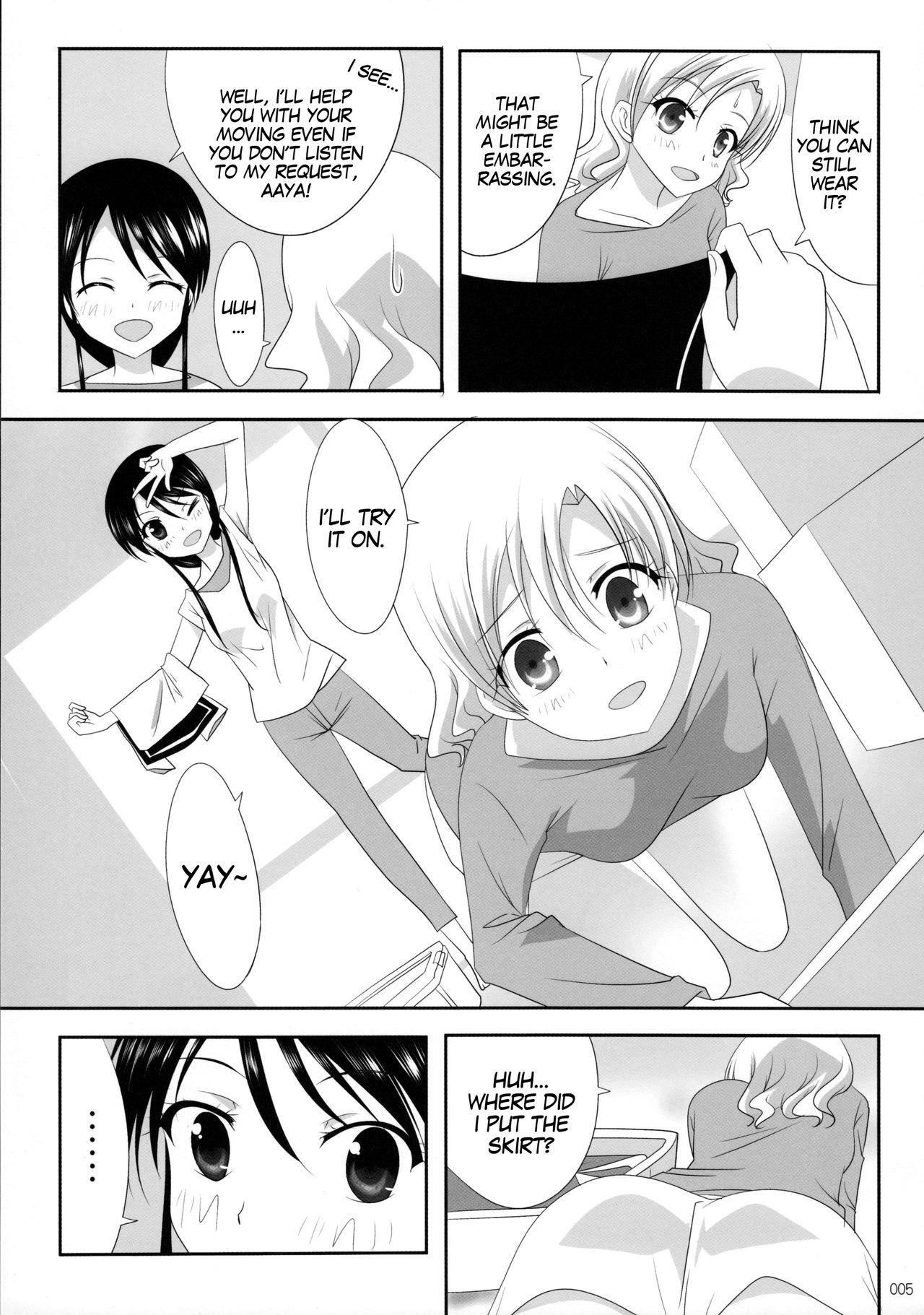 Male (C91) [Ishikawa Pro (Ishikawa Naoya)] Kuttsukiboshi -Ai no Suzukuri- | -Building a Lovenest- (Kuttsukiboshi) [English] - Kuttsukiboshi Natural Boobs - Page 6