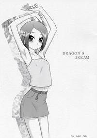 Dragon's Dream 1