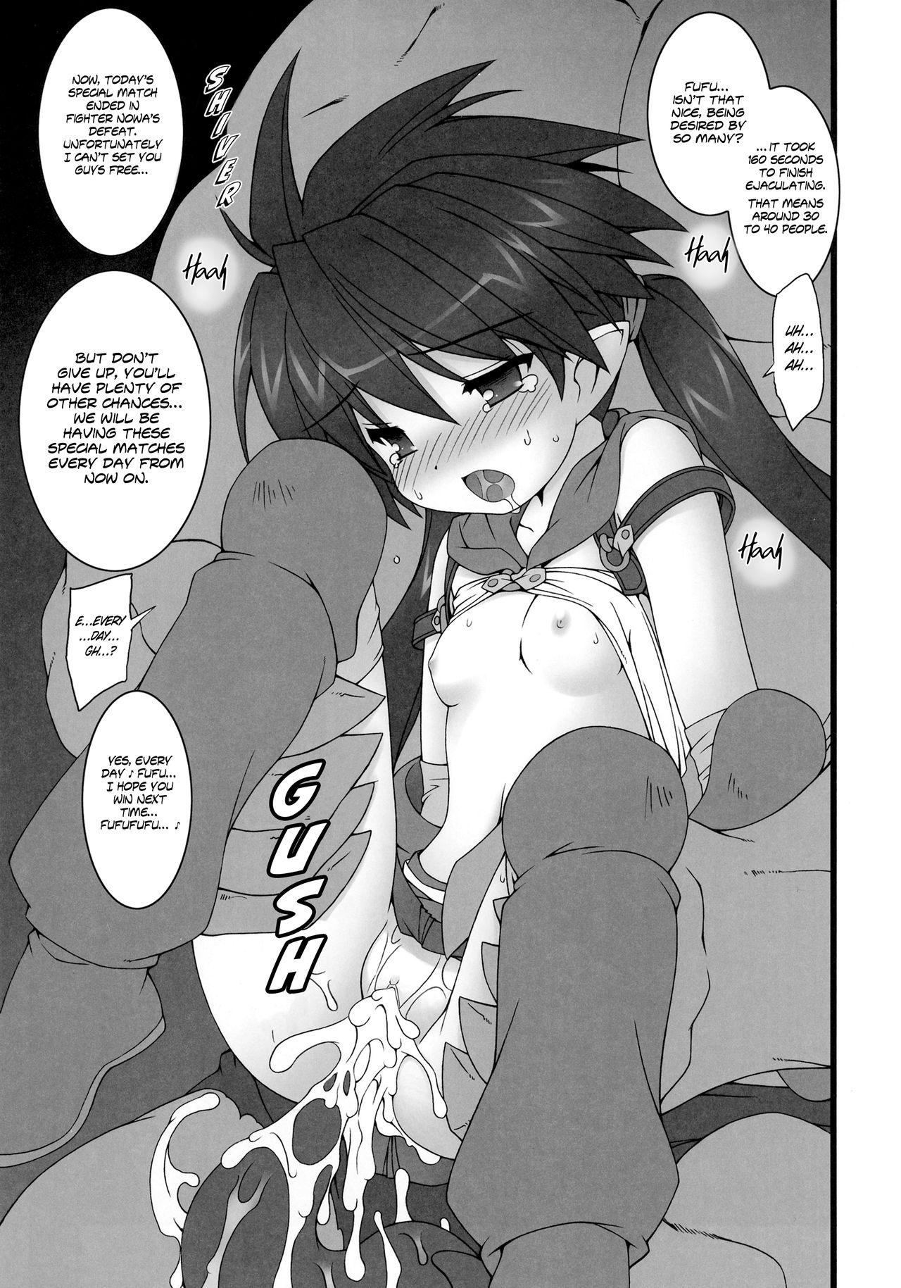 Time QUEEN'S PENALTY - Queens blade Kinky - Page 8