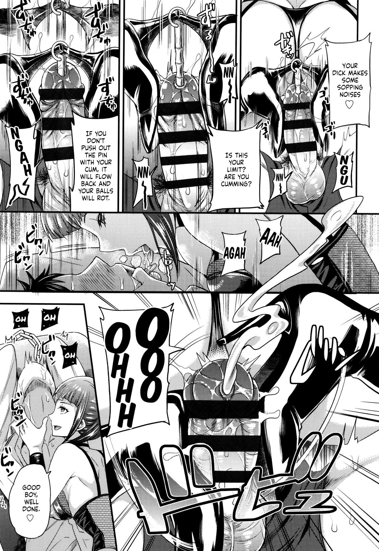 Gay Gloryhole Onee-san to Asobou Safada - Page 7
