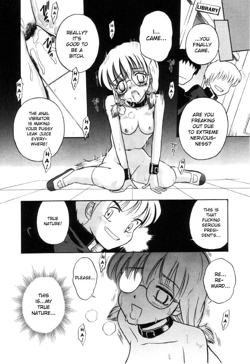 From Sugao no mama de | Just the Way You Are Uncensored - Page 10