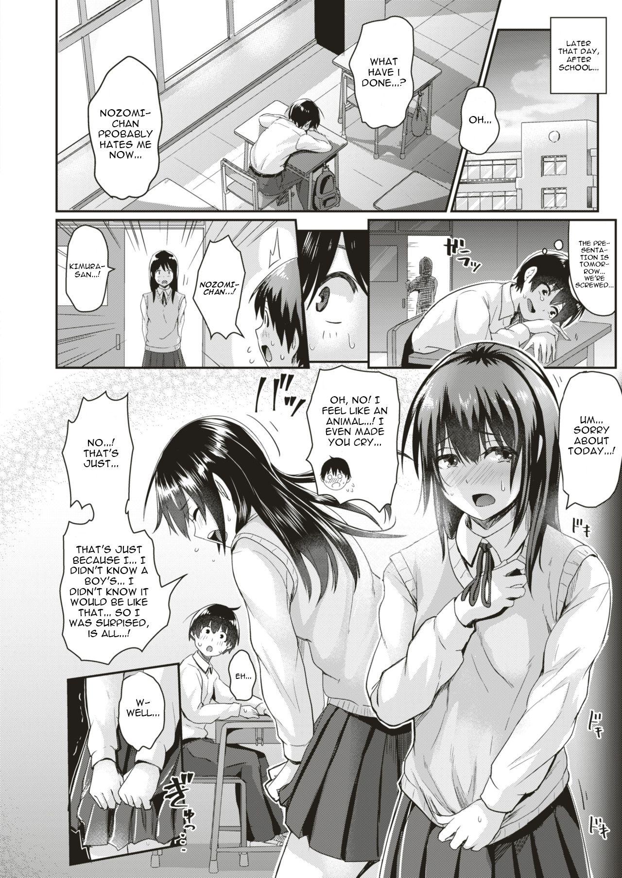 Jock Danjo Pair de Yarou! Zenra-gumi Taisou | Naked Gymnastics: Let's Do It In a Male and Female Pair! Husband - Page 10