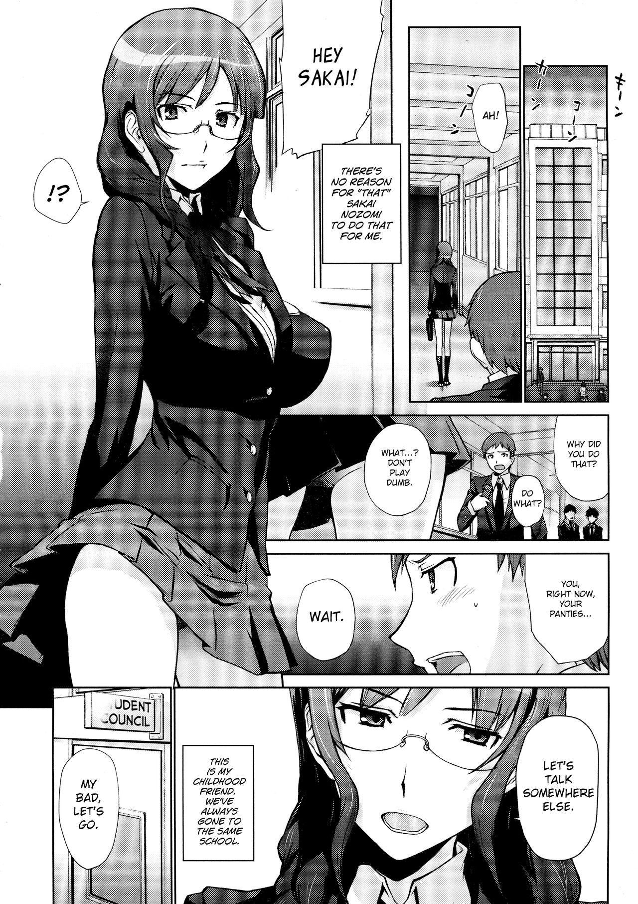 Whores Osananajimi to Bukiyou Megane Romantic - Page 2