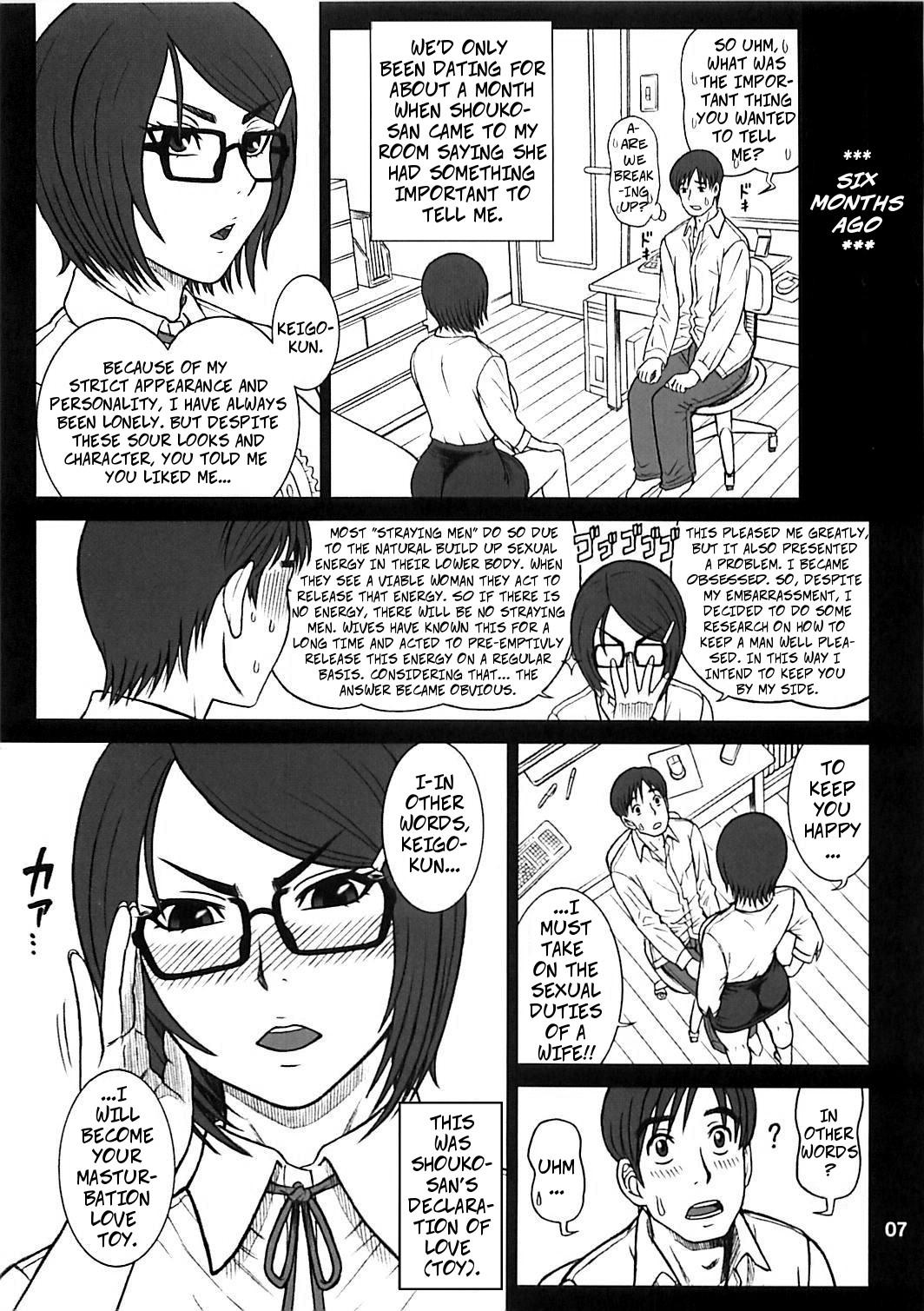 Big Black Dick (C85) [Kaiten Sommelier (13.)] 31 Kaiten Shouko-san no Onaho Sengen!! | 31 Kaiten Shouko-san's Love (Toy) Declaration!! [English] [CopyOf] - Original Rough Sex - Page 7