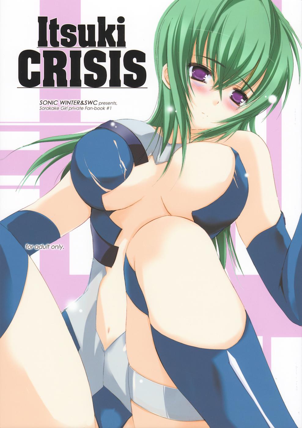 Itsuki CRISIS 0