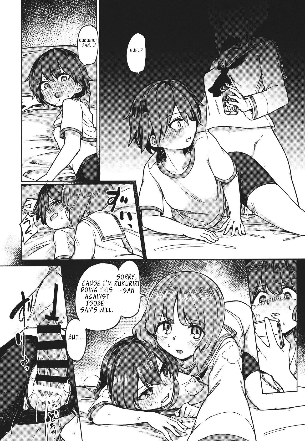 Special Locations Chinpo Yakuza Miporin Captain Netorare Haishin Hen - Girls und panzer Gay Studs - Page 11