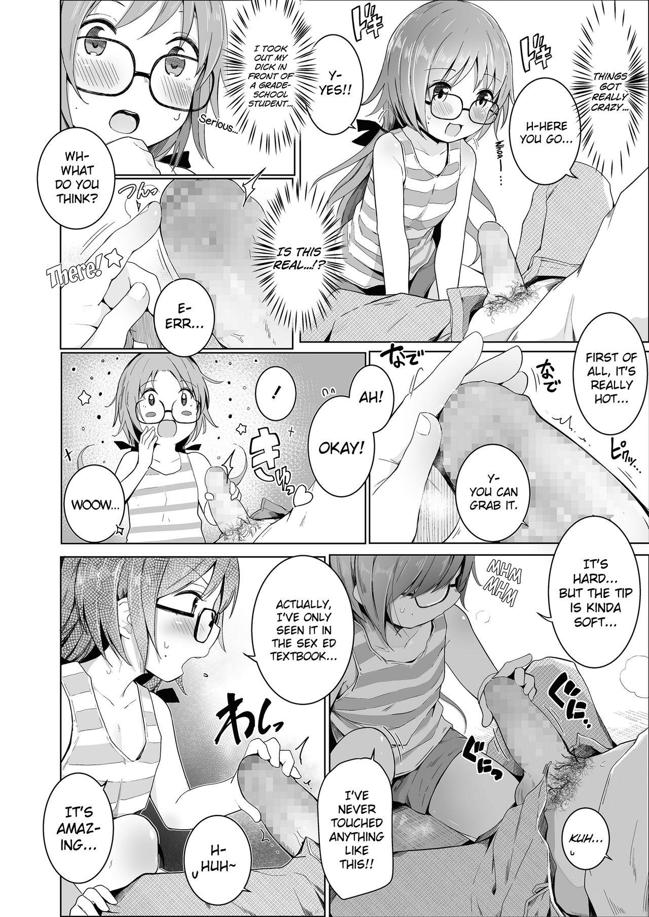 Gay Cumshot Sensei Onegaishimasu Brunette - Page 6
