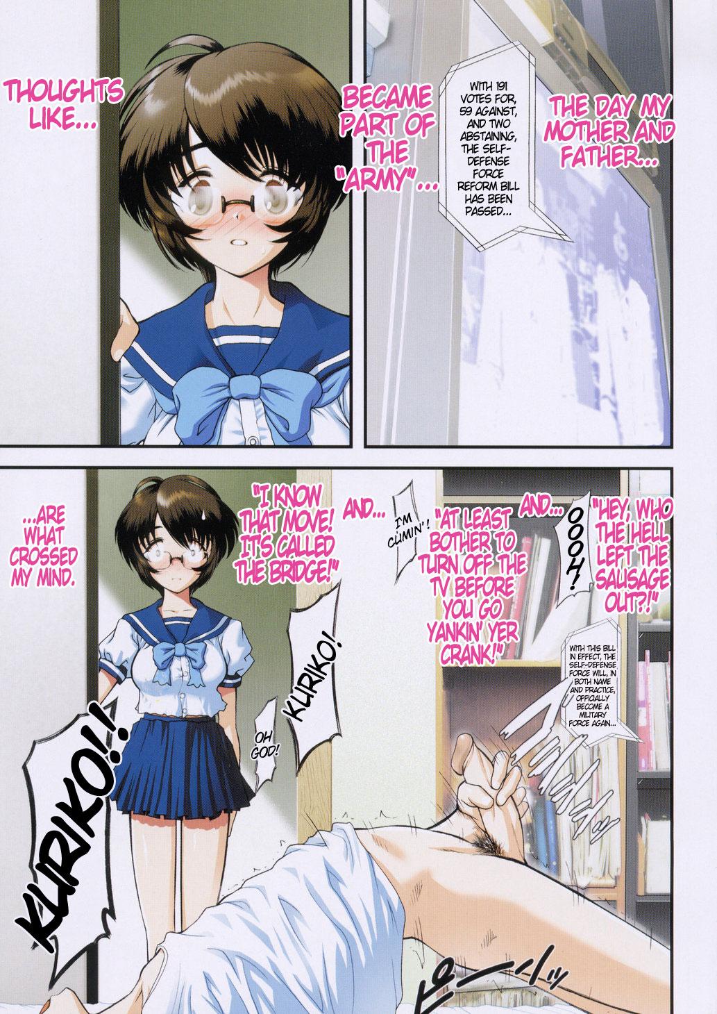 Swallowing Otaku no Kairaku | Joy of Family Crossdresser - Page 7