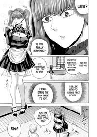 Maid x Maiden 7