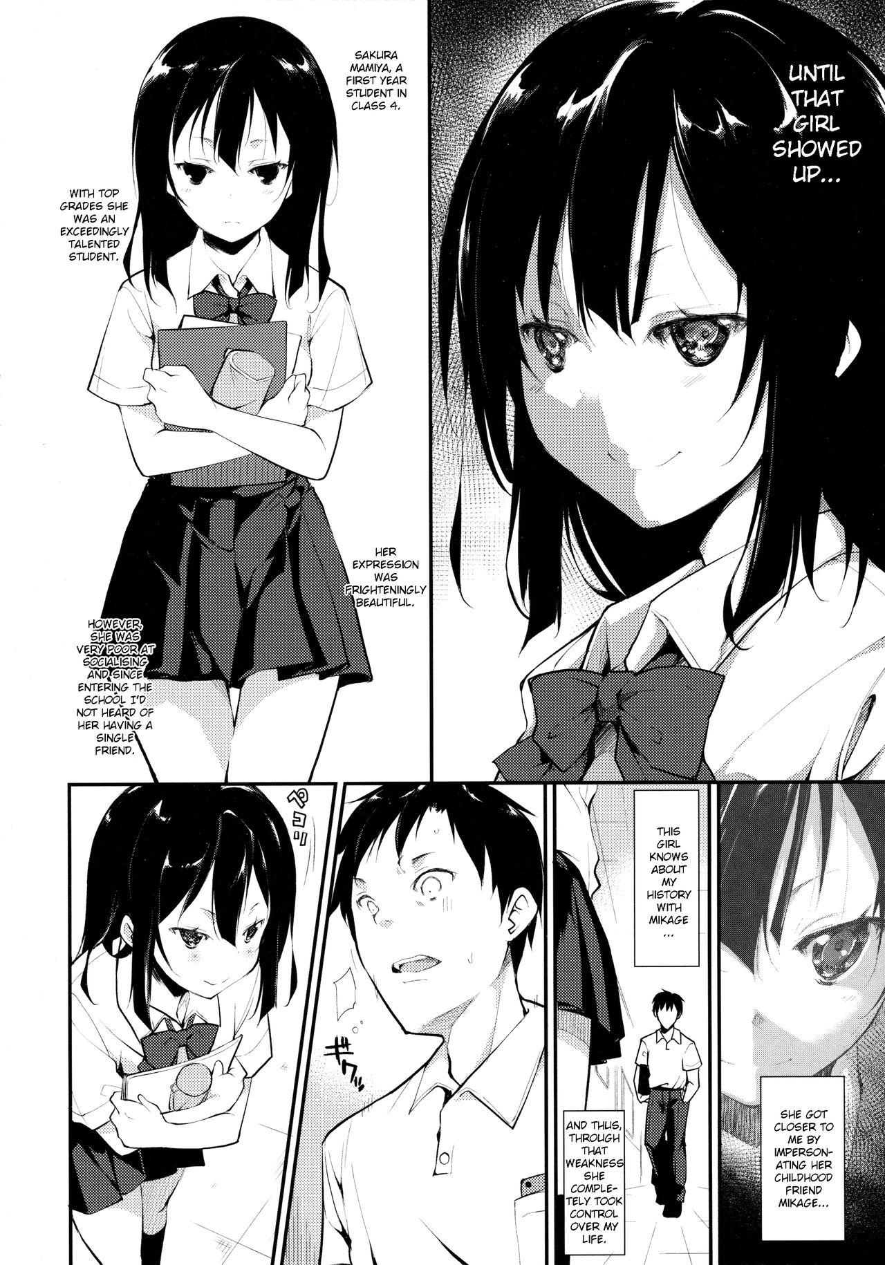 Animation Shoujo M - Original Live - Page 10