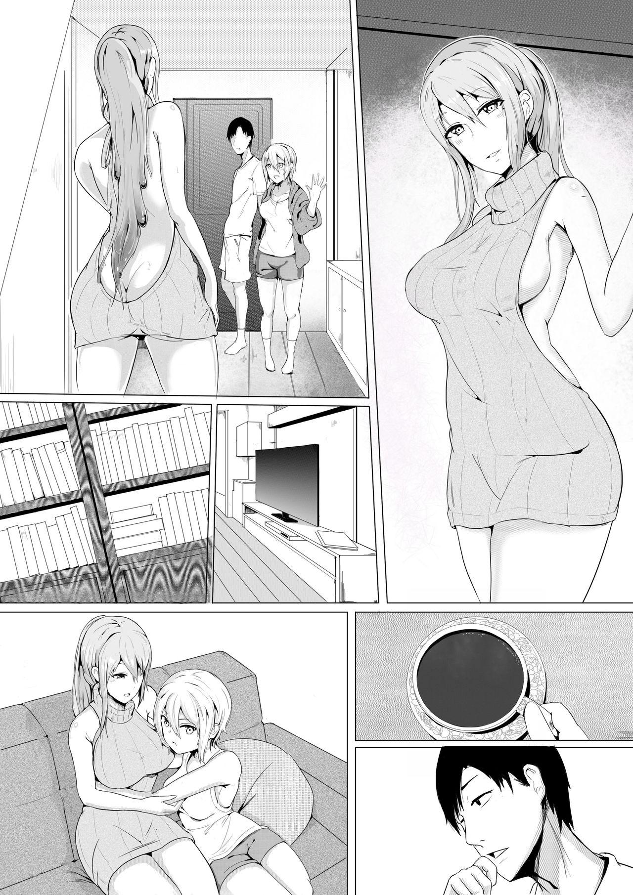 Office Sex 肉块02 - Original Slutty - Page 25