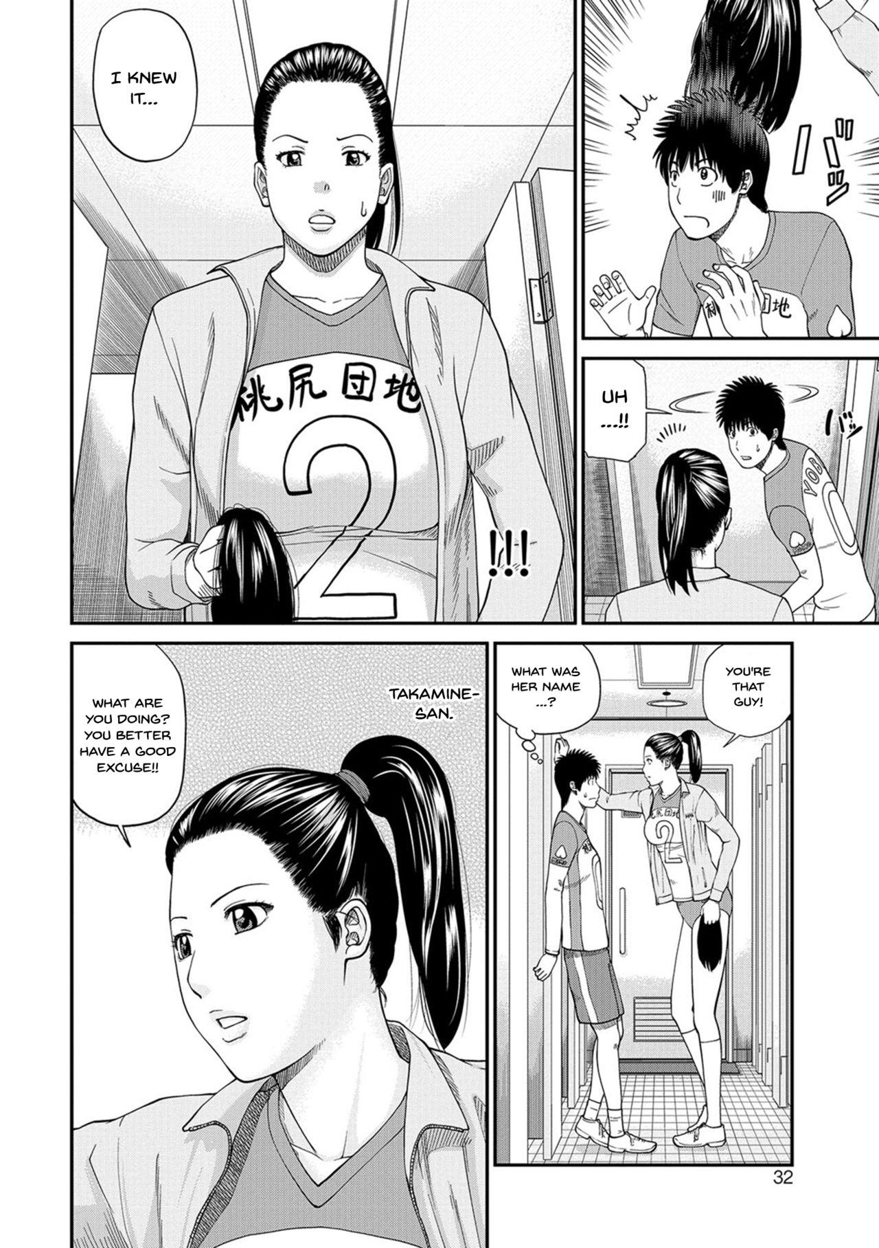 [Kuroki Hidehiko] Momojiri Danchi Mama-san Volley Doukoukai - Mom's Volley Ball | Momojiri District Mature Women's Volleyball Club Ch.1-5 [English] {Doujins.com} [Digital] 29