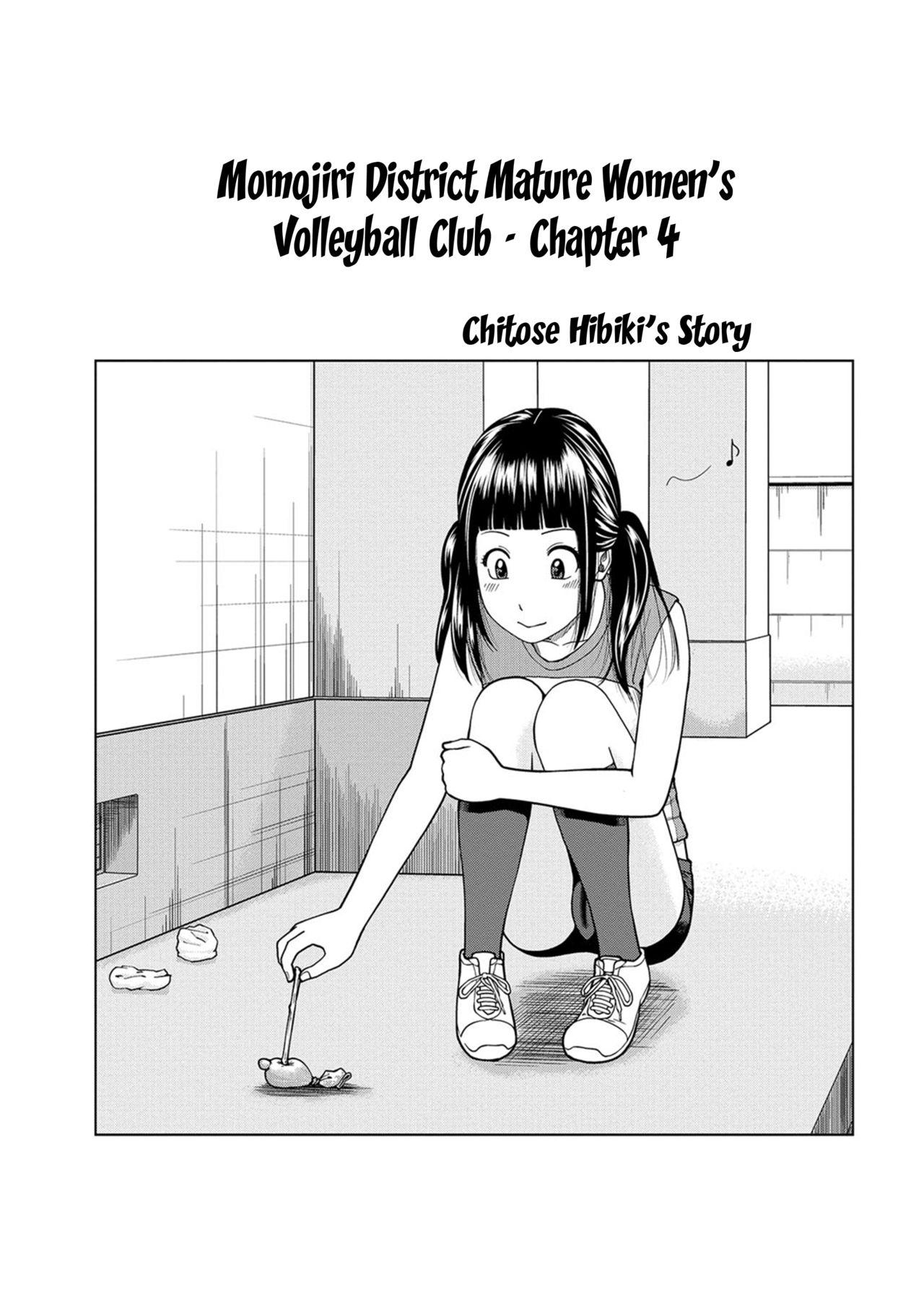 [Kuroki Hidehiko] Momojiri Danchi Mama-san Volley Doukoukai - Mom's Volley Ball | Momojiri District Mature Women's Volleyball Club Ch.1-5 [English] {Doujins.com} [Digital] 63