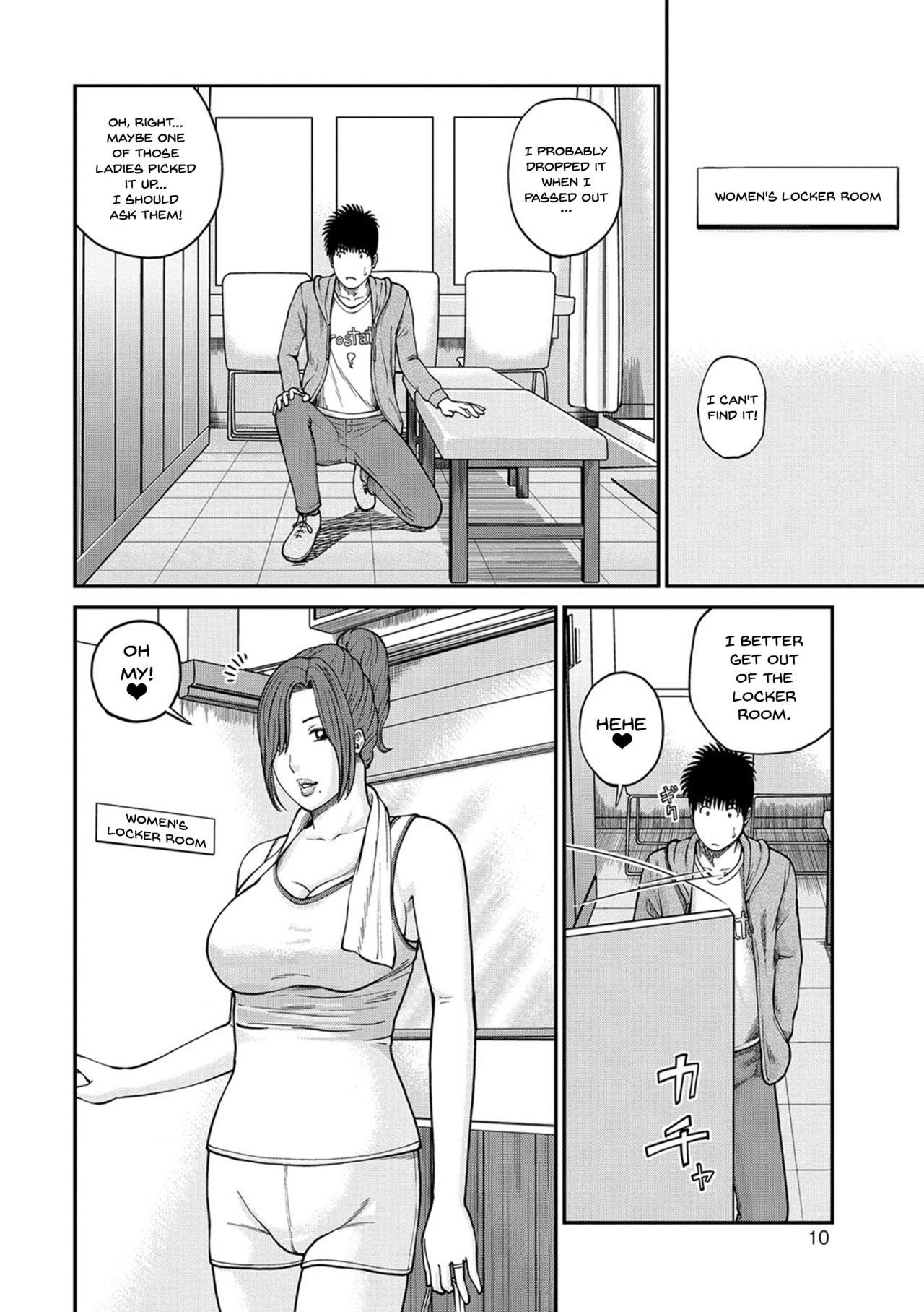 Gay Cock [Kuroki Hidehiko] Momojiri Danchi Mama-san Volley Doukoukai - Mom's Volley Ball | Momojiri District Mature Women's Volleyball Club Ch.1-5 [English] {Doujins.com} [Digital] Transgender - Page 8