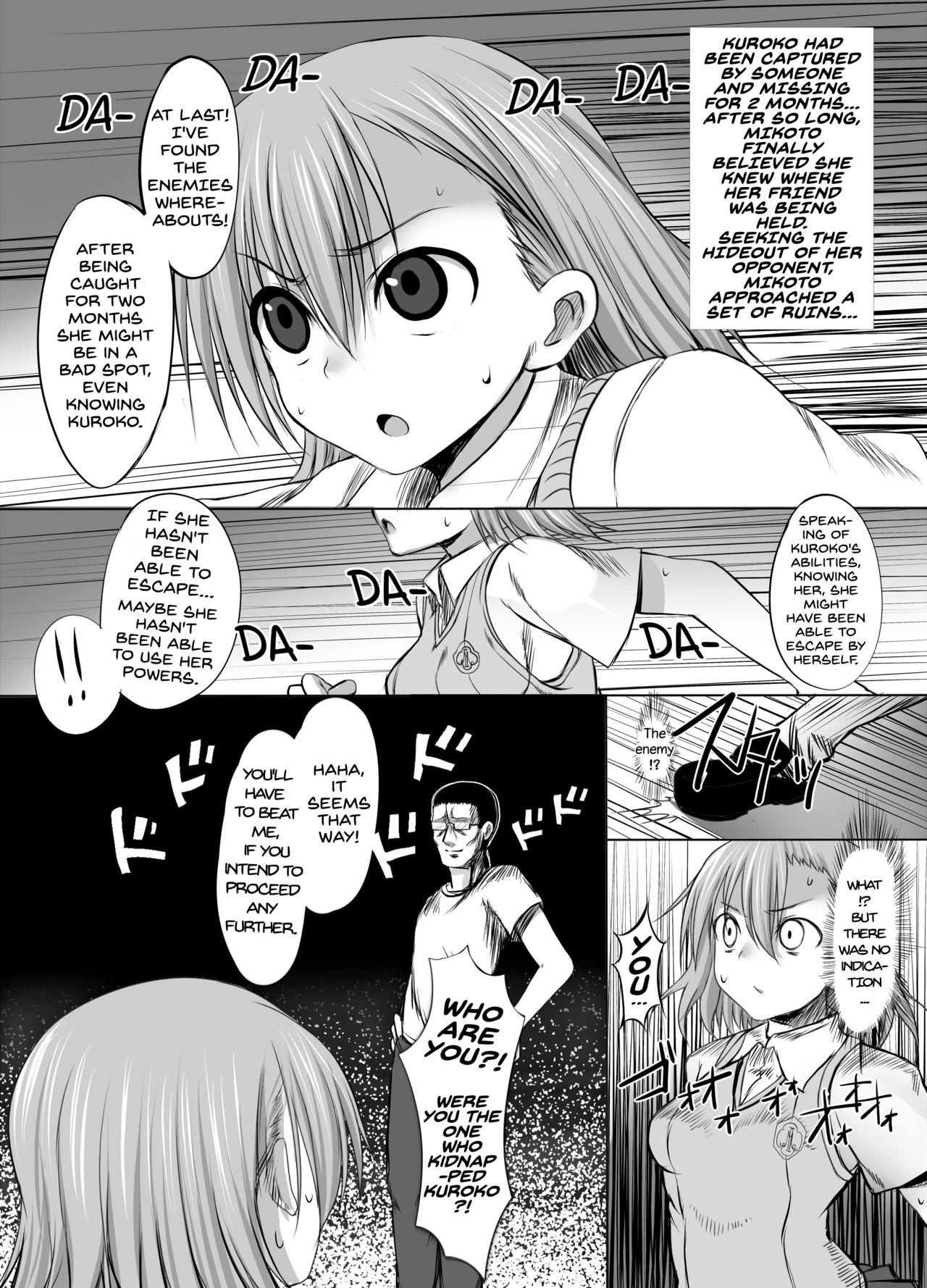 French Porn ESP・BREAKER - Toaru kagaku no railgun Cfnm - Page 2