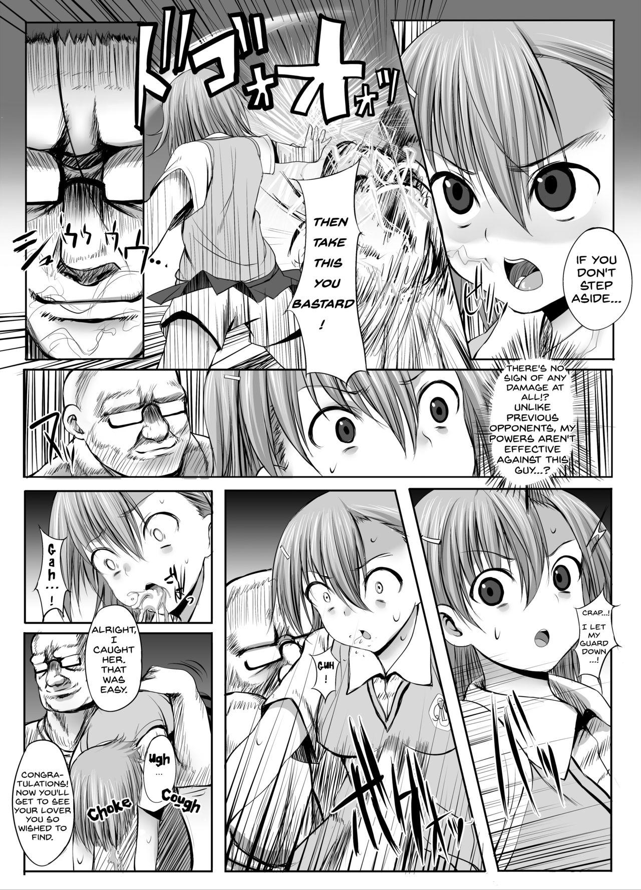Doggy Style Porn ESP・BREAKER - Toaru kagaku no railgun Teenager - Page 3