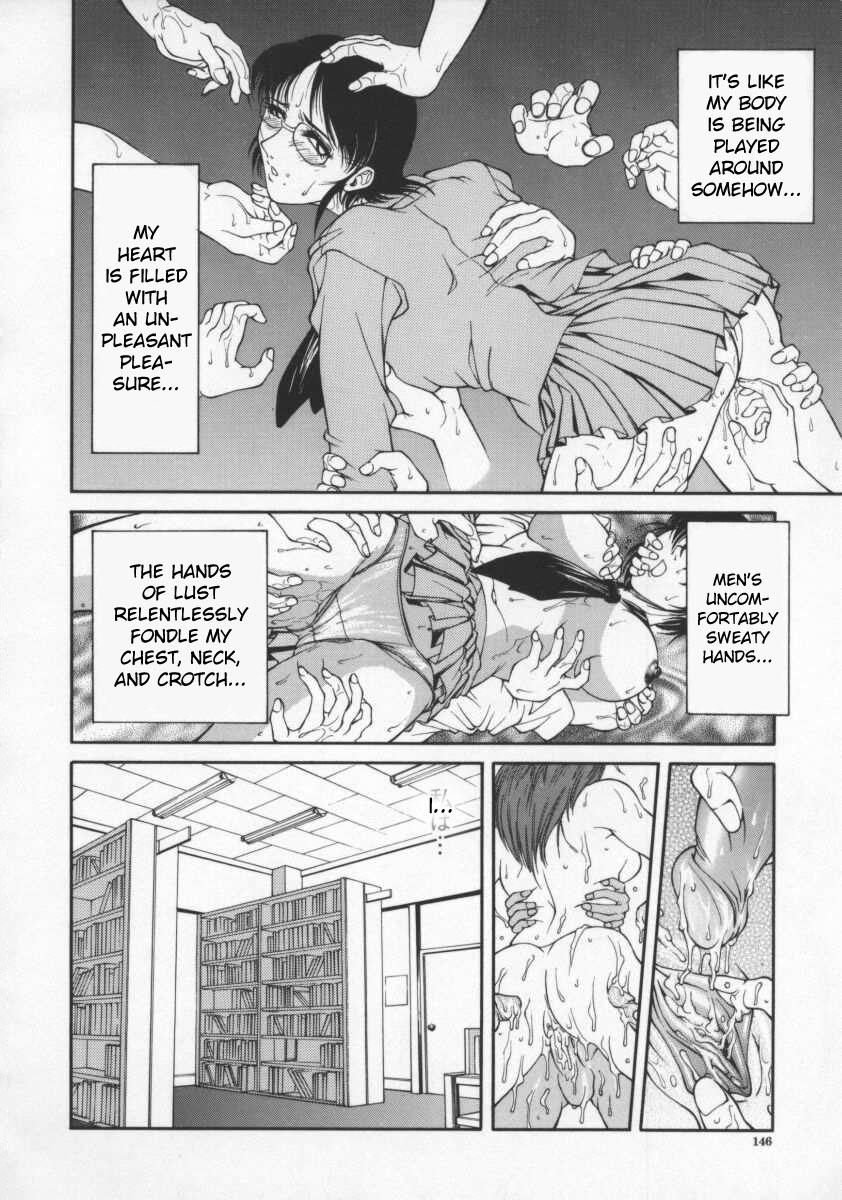Footworship Kyouei Kitan | Strange Tale of the Mirror Reflection Milf Cougar - Page 10