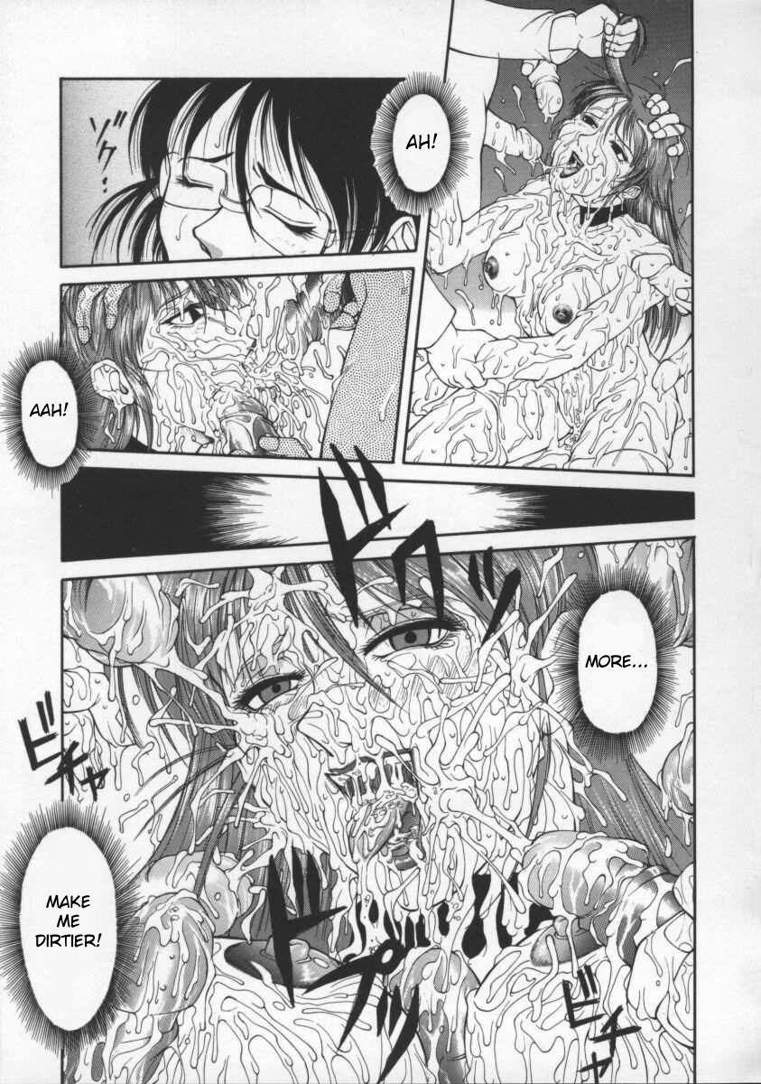 Shorts Kyouei Kitan | Strange Tale of the Mirror Reflection Gaping - Page 11