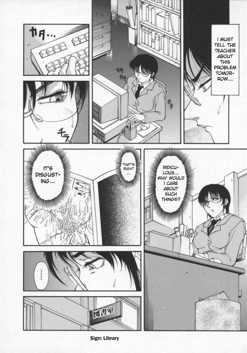 Free Amateur Porn Kyouei Kitan | Strange Tale of the Mirror Reflection Gay Physicals - Page 6