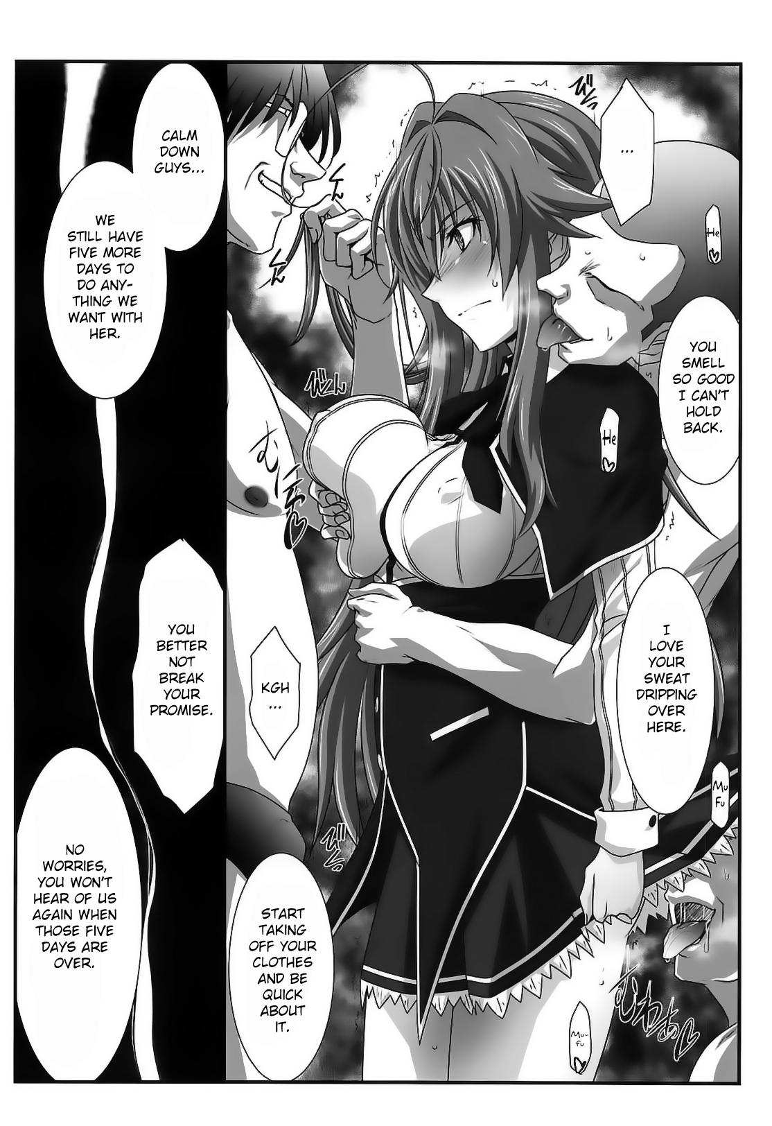 Gayhardcore SPIRAL ZONE DxD II - Highschool dxd Cartoon - Page 5