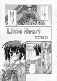 Little Heart 4