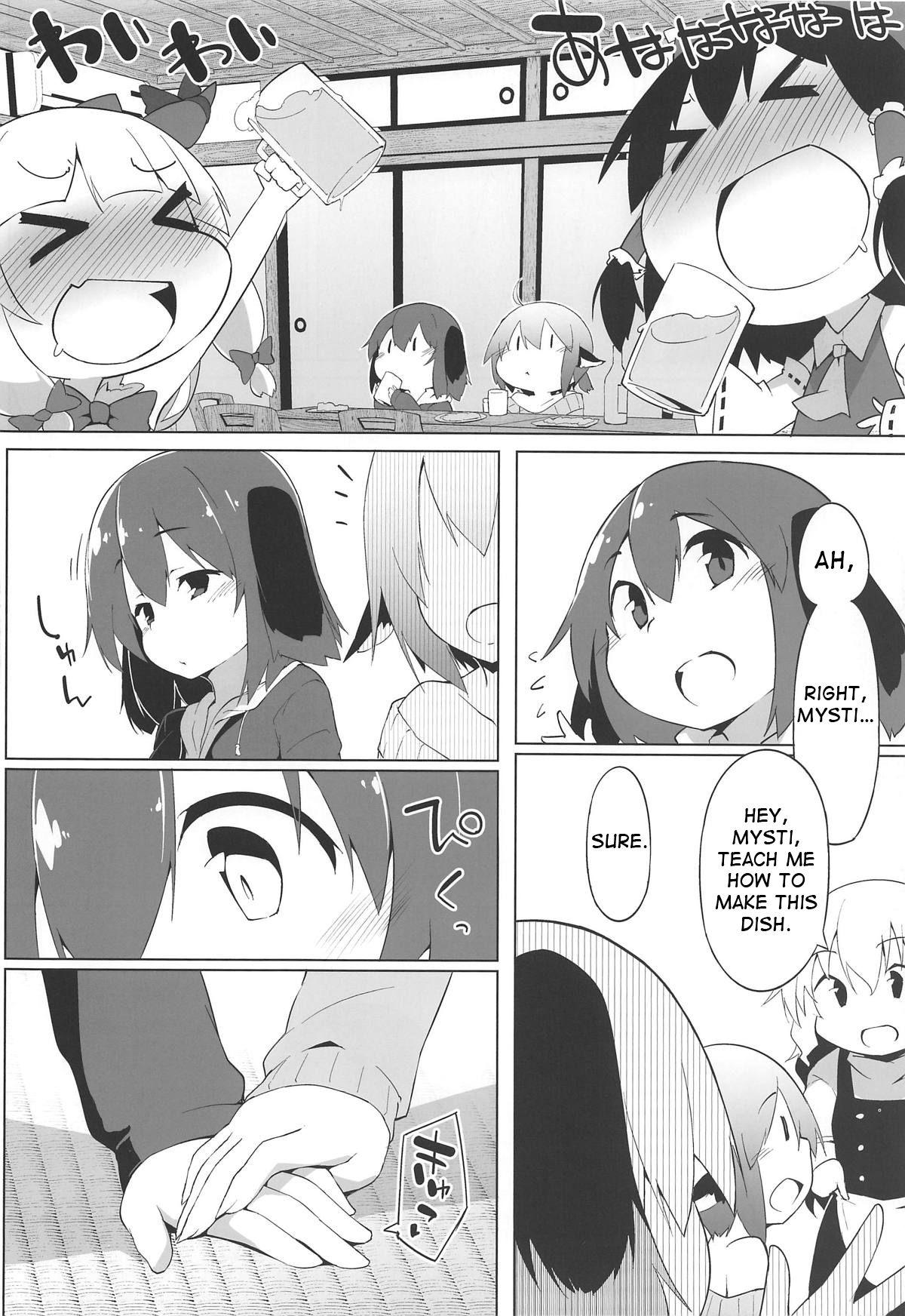 Clit (Yuuenjaku 2) [Asshuku Koubou (Terazip)] Kyouko-chan wa Dashitai Zakari!! | Kyouko-chan is in heat and wants to cum!! (Touhou Project) [English] [Tabunne Scans] - Touhou project Orgia - Page 9
