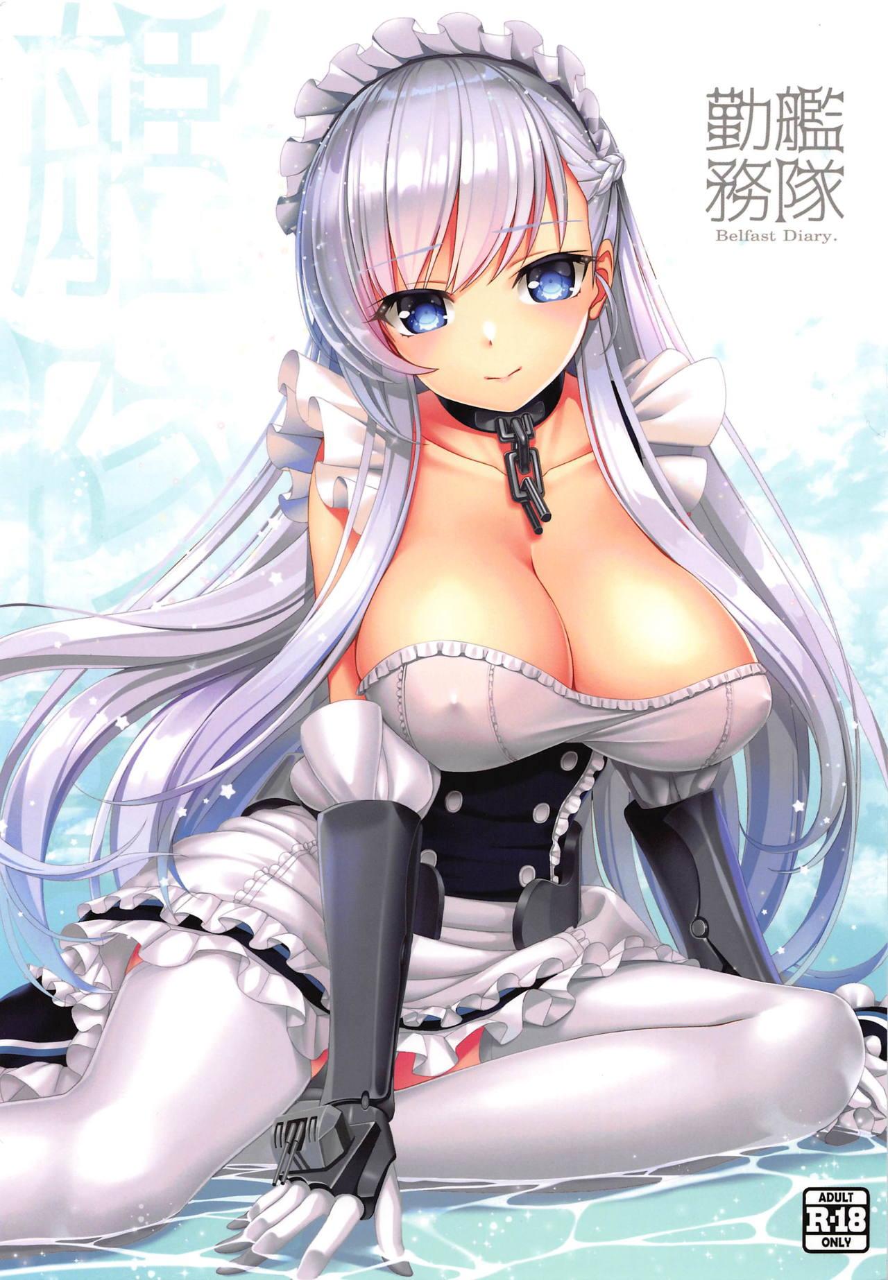 Porn Kantai Kinmu - Azur lane Sem Camisinha - Picture 1