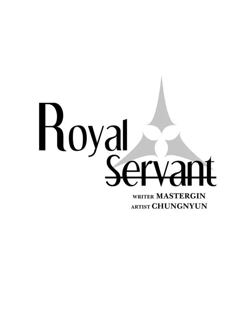 Royal Servant - sweet moment 54
