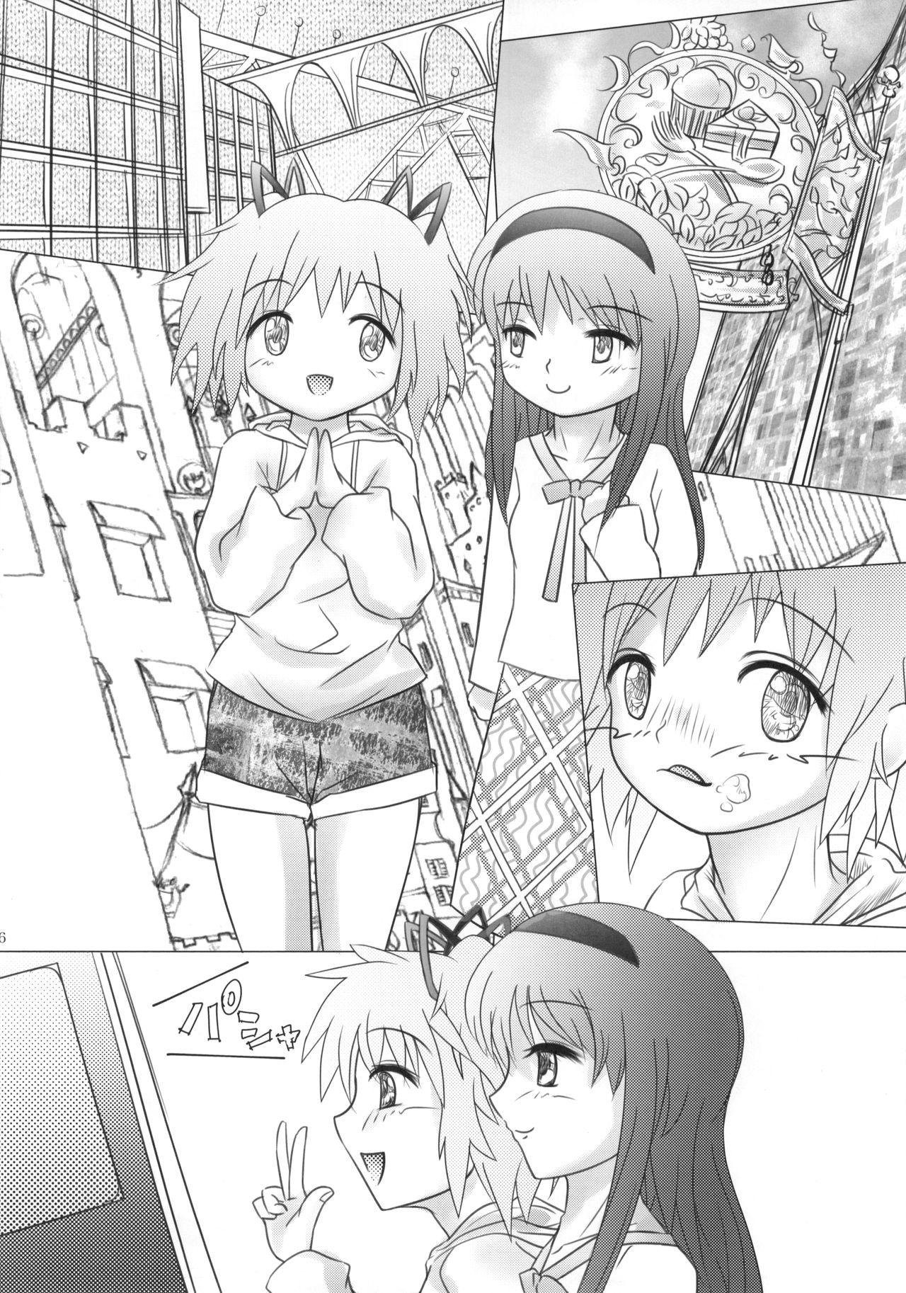 Tiny Titties Mado-Kami Shoujo - Puella magi madoka magica Tongue - Page 7