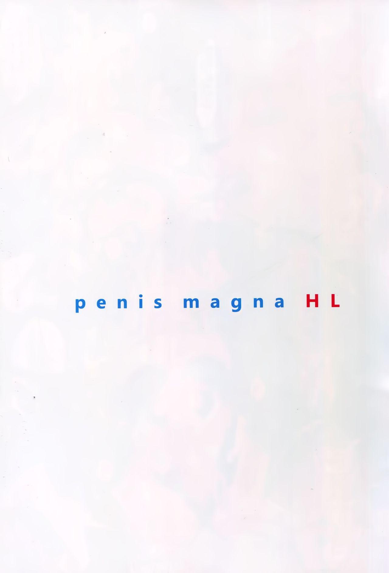 penis magna HL 7