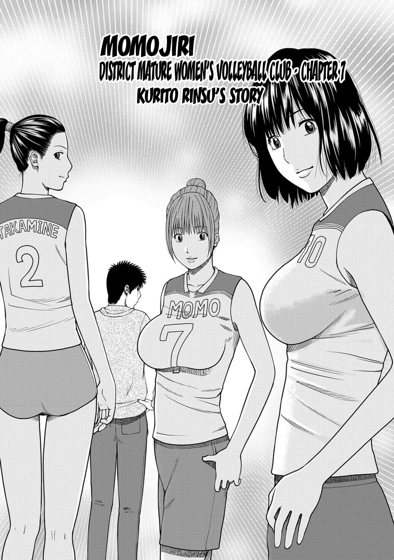 [Kuroki Hidehiko] Momojiri Danchi Mama-san Volley Doukoukai - Mom's Volley Ball | Momojiri District Mature Women's Volleyball Club Ch.1-7 [English] {Doujins.com} [Digital] 115