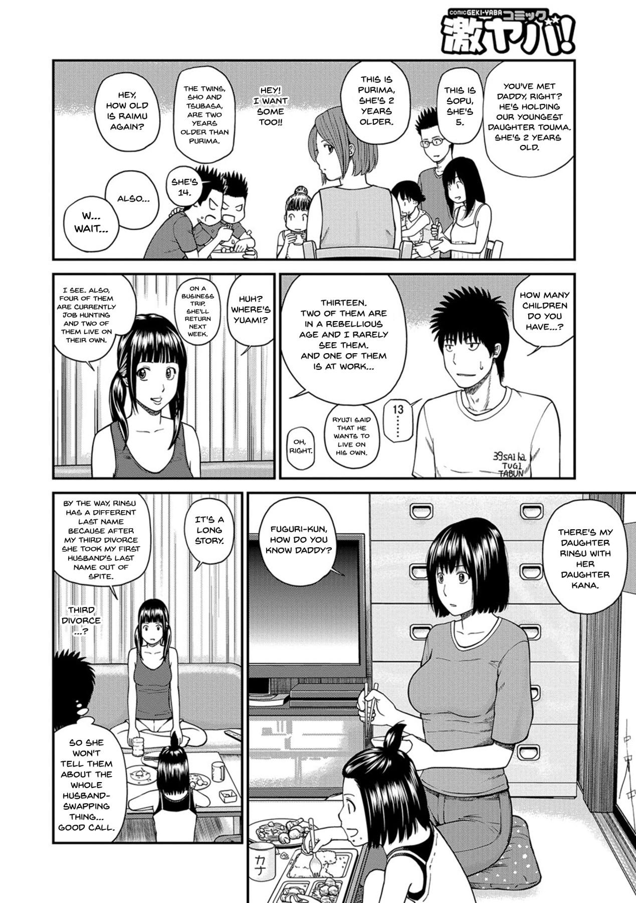 [Kuroki Hidehiko] Momojiri Danchi Mama-san Volley Doukoukai - Mom's Volley Ball | Momojiri District Mature Women's Volleyball Club Ch.1-7 [English] {Doujins.com} [Digital] 117