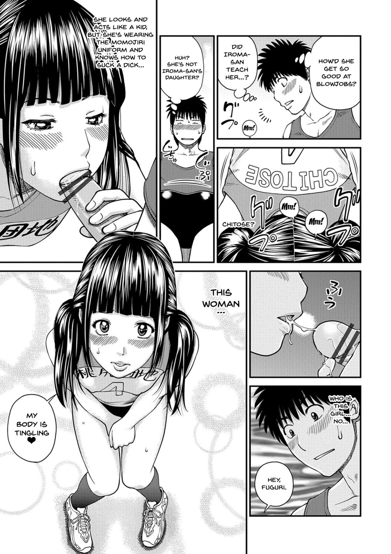 [Kuroki Hidehiko] Momojiri Danchi Mama-san Volley Doukoukai - Mom's Volley Ball | Momojiri District Mature Women's Volleyball Club Ch.1-7 [English] {Doujins.com} [Digital] 71