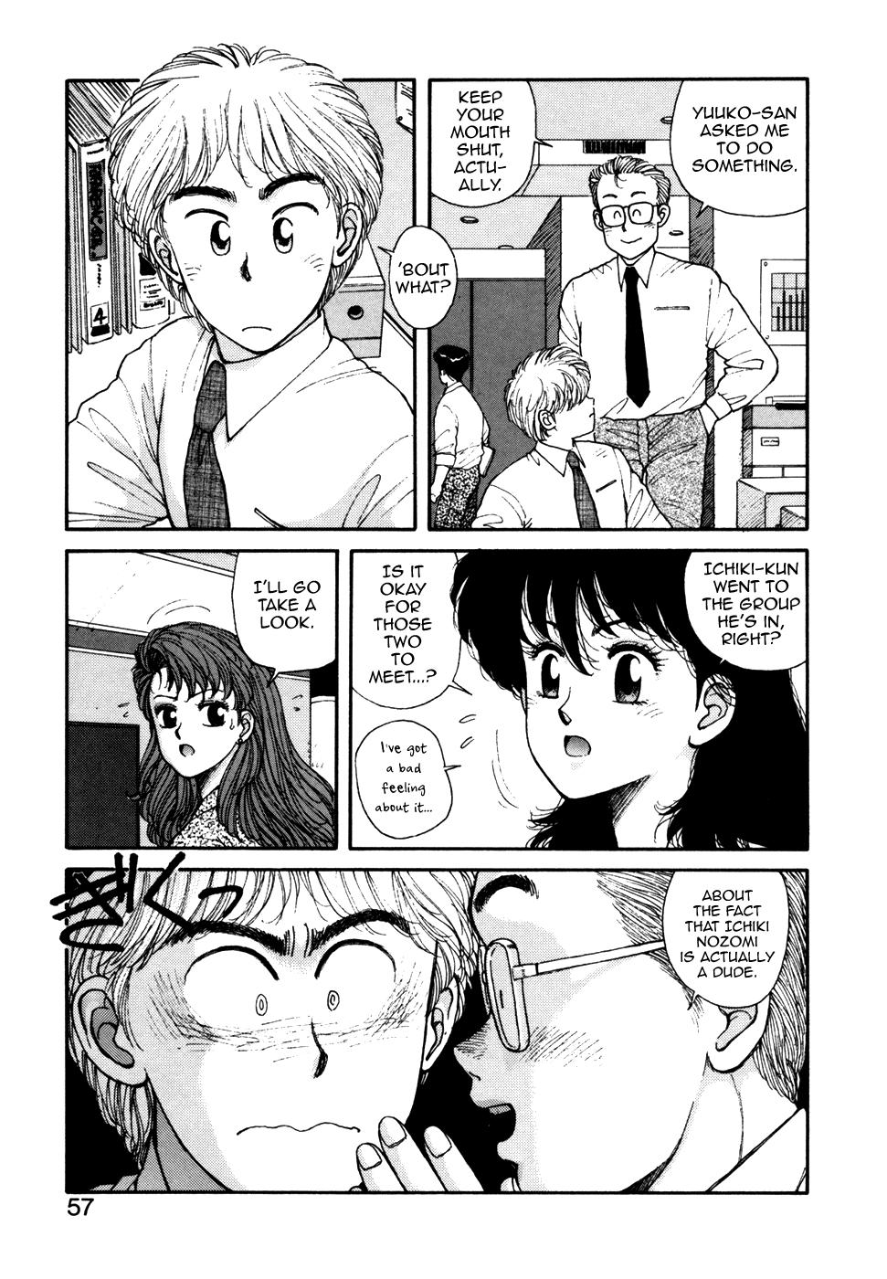 Gozando Ikenai yo Yuuko-san 10 Closeup - Page 7