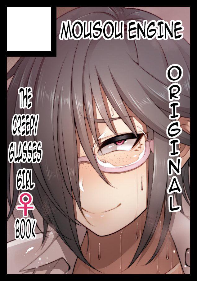 Nekura Megane ♀ | The Creepy Glasses Girl 172