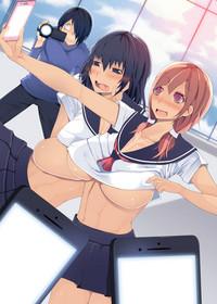 Machine Bitch Oyako no Rankou Nama Haishin- Original hentai Sex Tape 2
