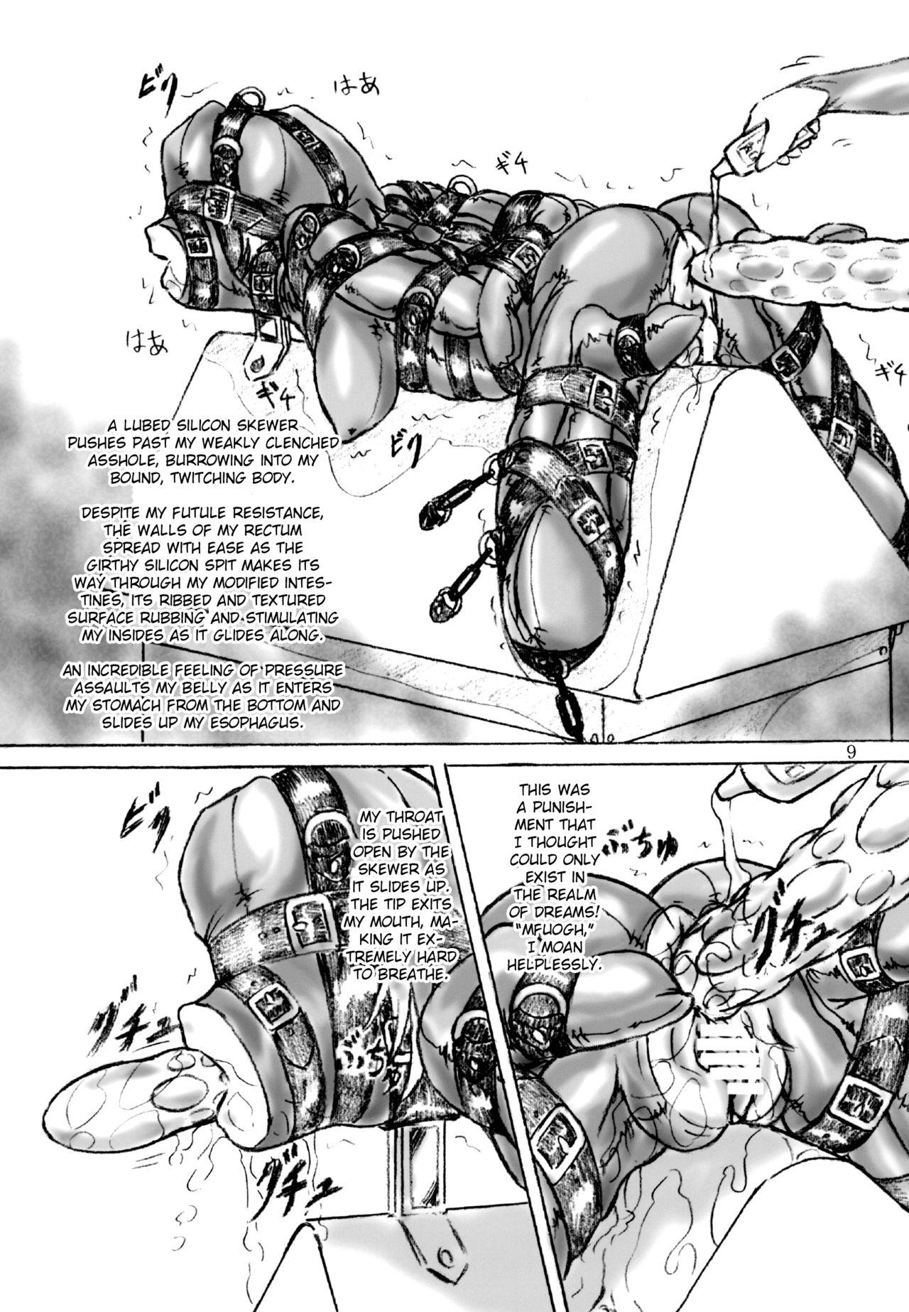 Hotfuck Shuujin Kengaku-kai | Prison Field Trip - Original Amante - Page 10