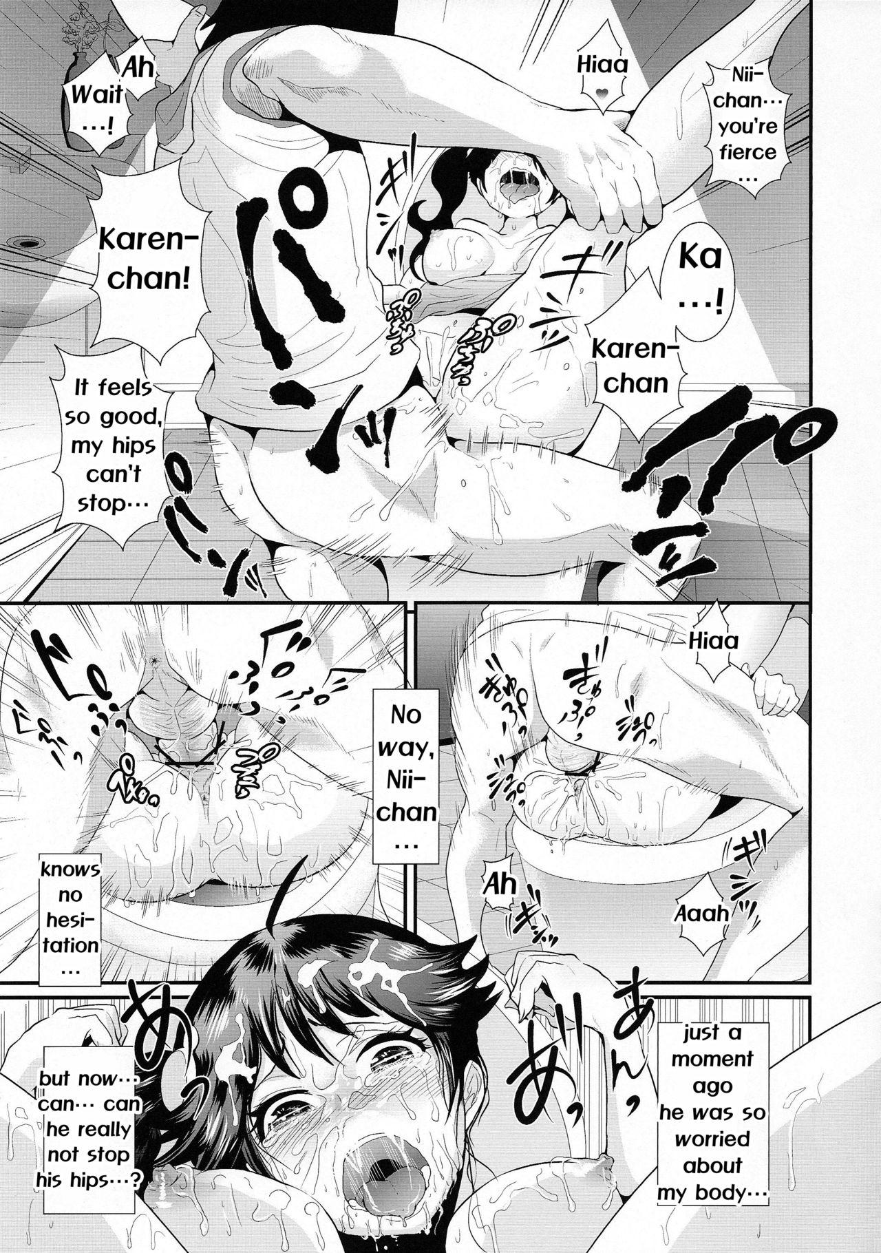 (C82) [KNUCKLE HEAD (Shomu)] Netsu ni okasareta Karen-chan to toilet de.... | Taking fevery Karen-chan to the toilet… (Bakemonogatari) [English] [EHCove] 18