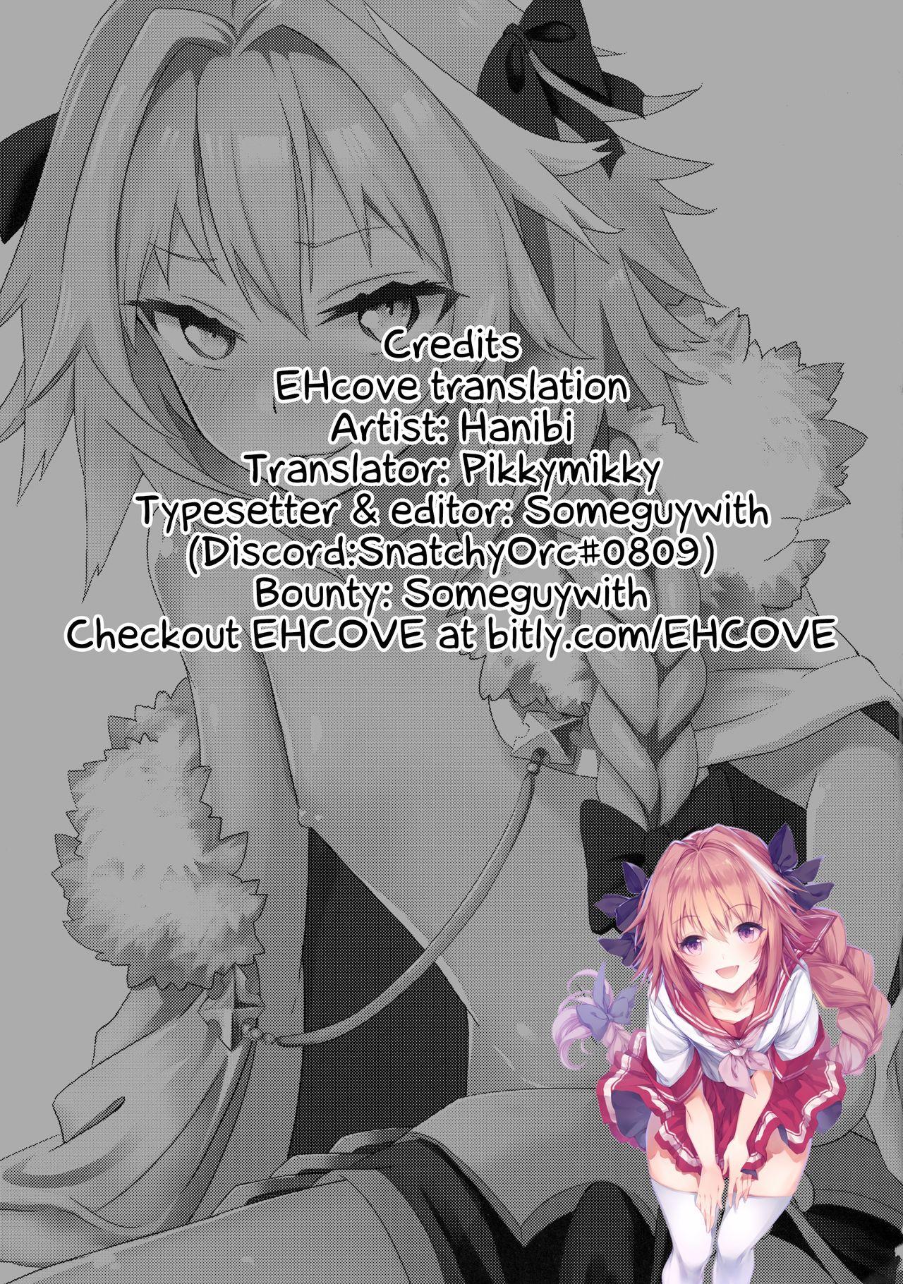 Gayemo Astolfo to Yoru no Chaldea - Fate grand order Gay Medic - Page 19