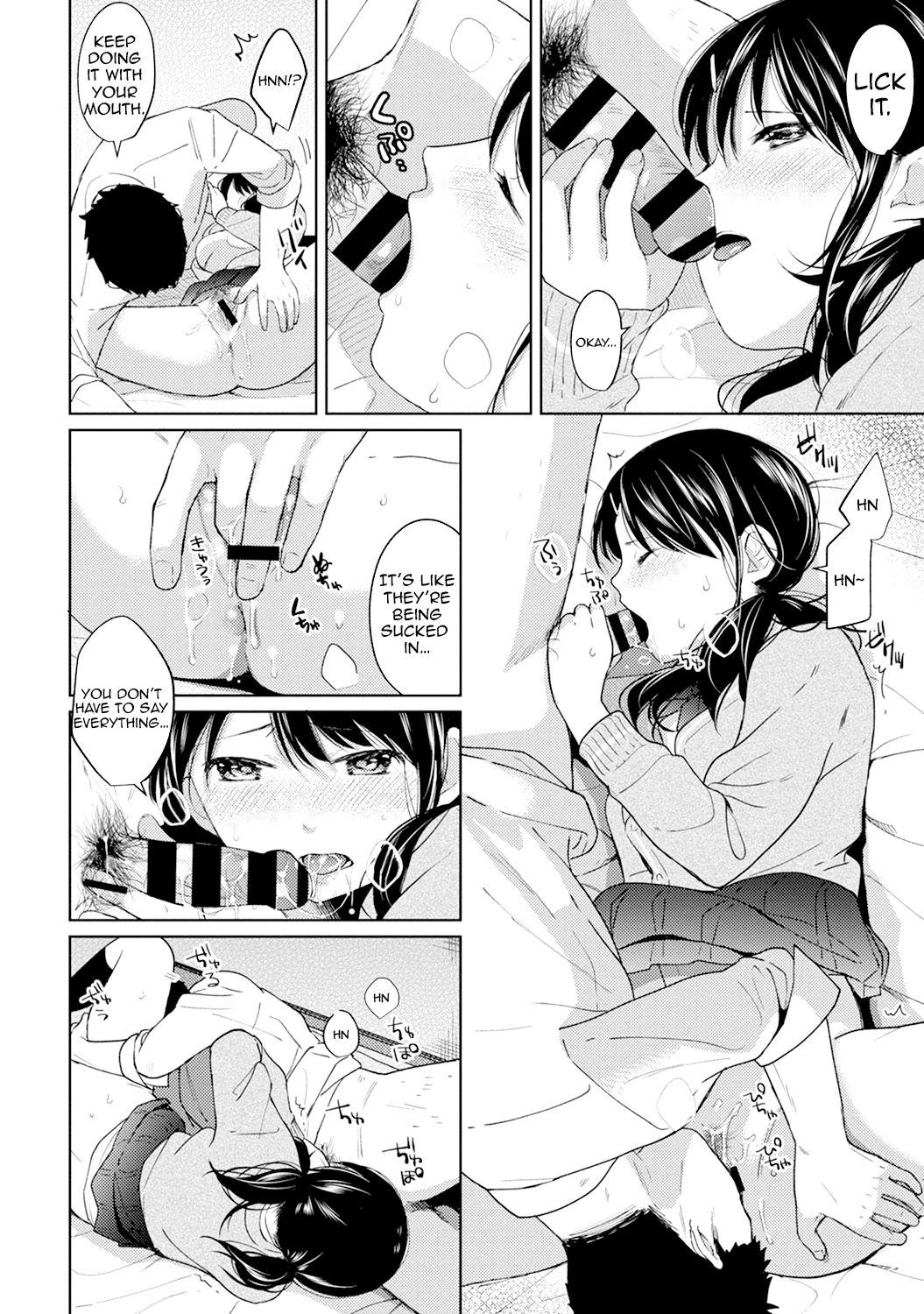 1LDK+JK Ikinari Doukyo? Micchaku!? Hatsu Ecchi!!? Ch. 1-12 116